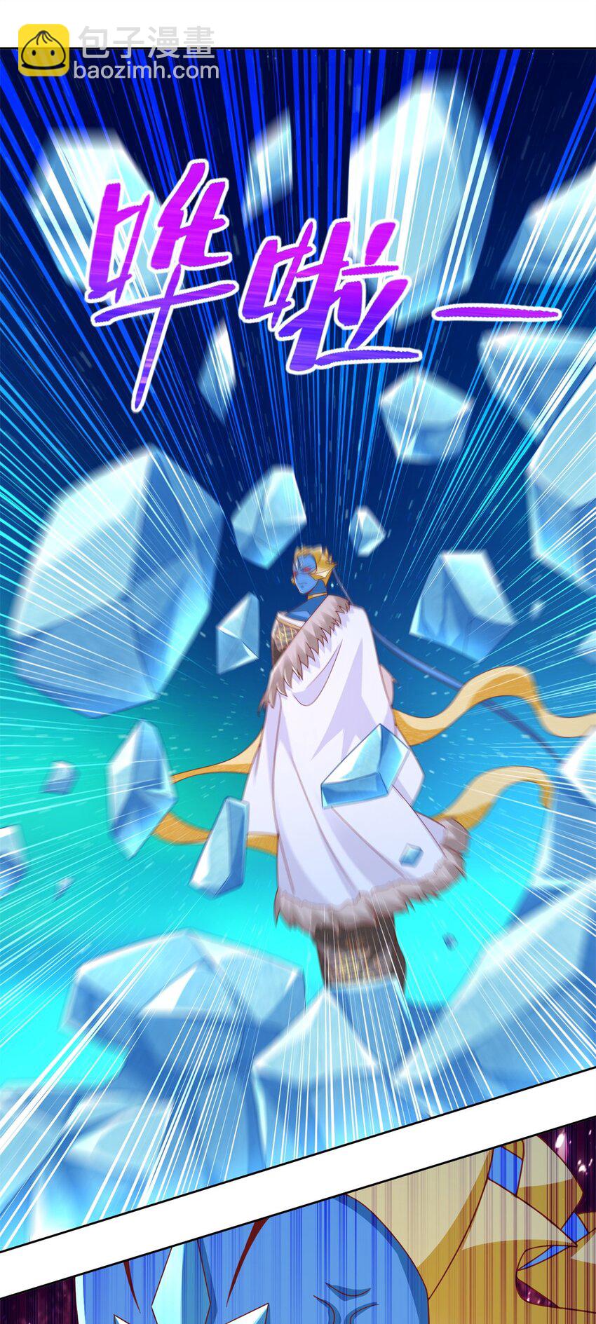 274 完全劣势24