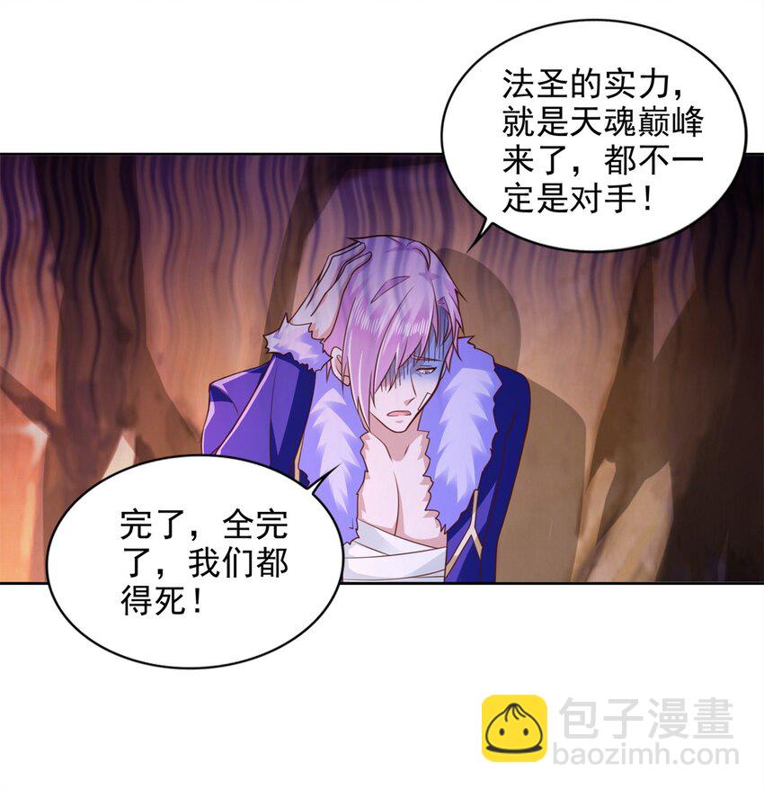 274 完全劣势29