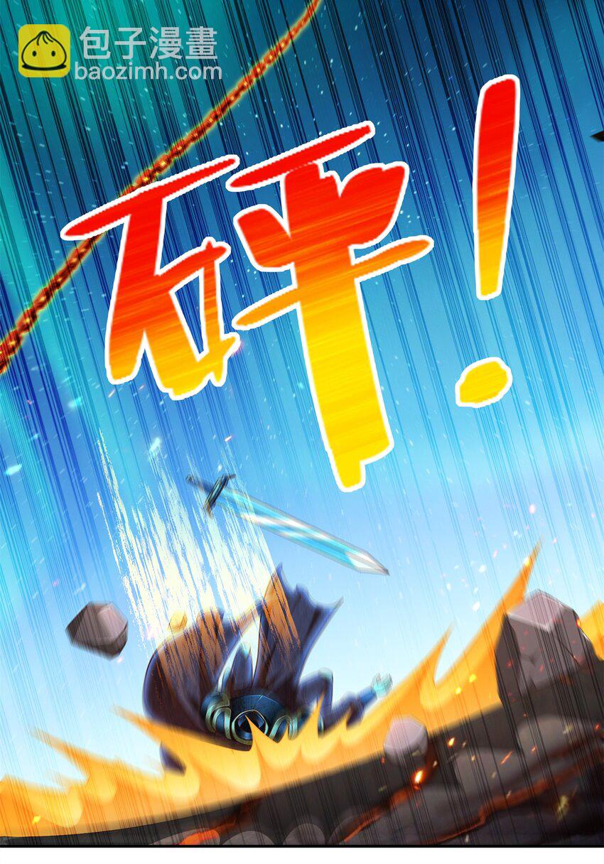 274 完全劣势4