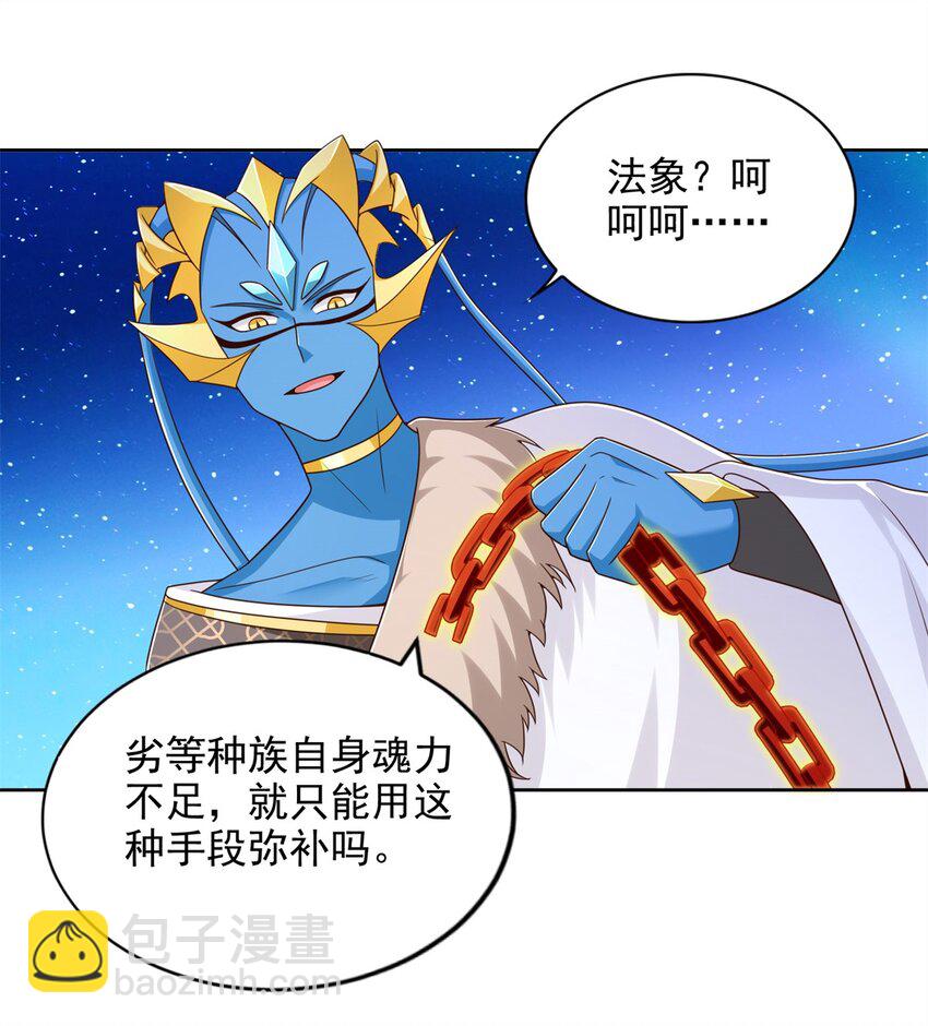 274 完全劣势9