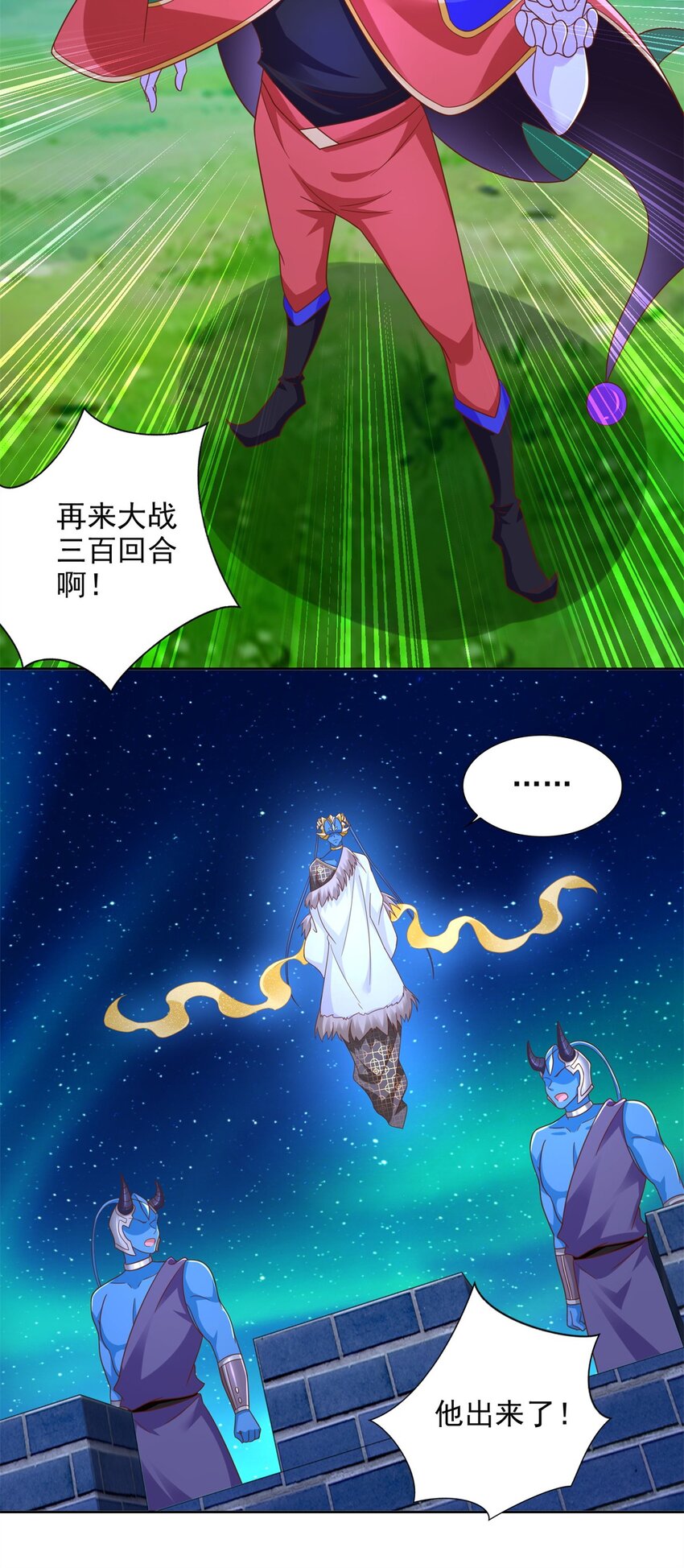 275 应对法则15