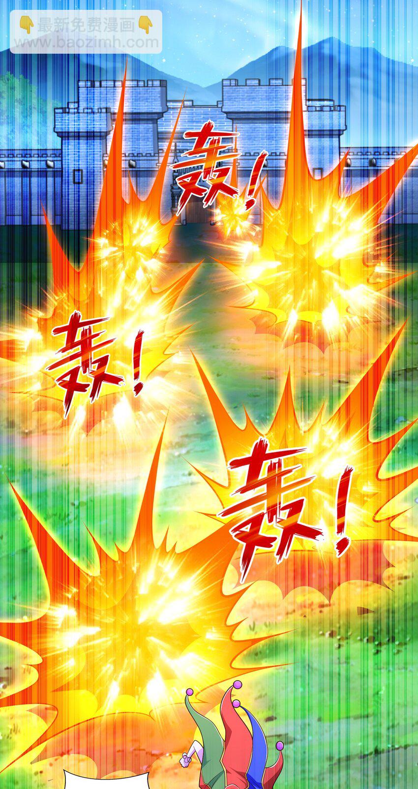 275 应对法则18