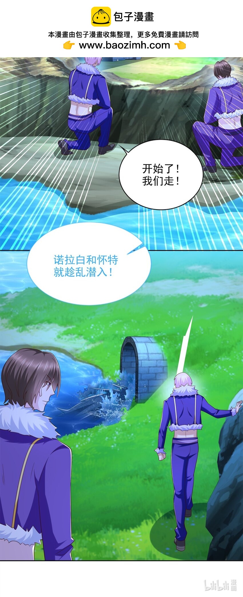 275 应对法则26