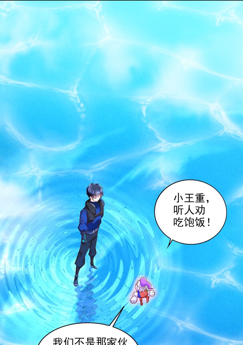 275 应对法则4