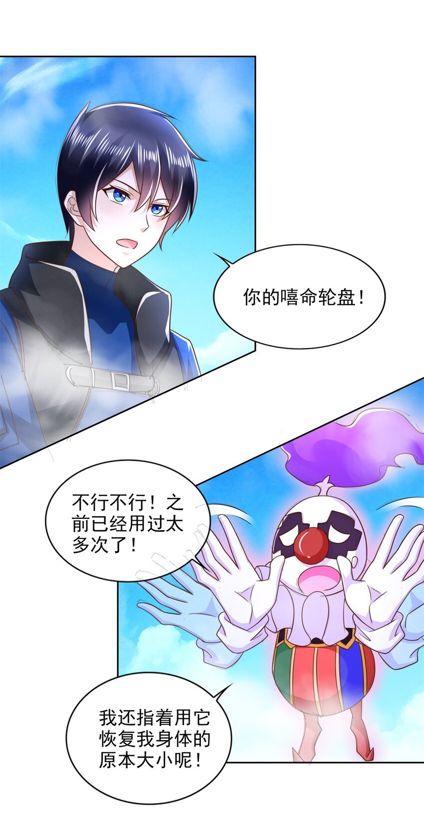 275 应对法则6