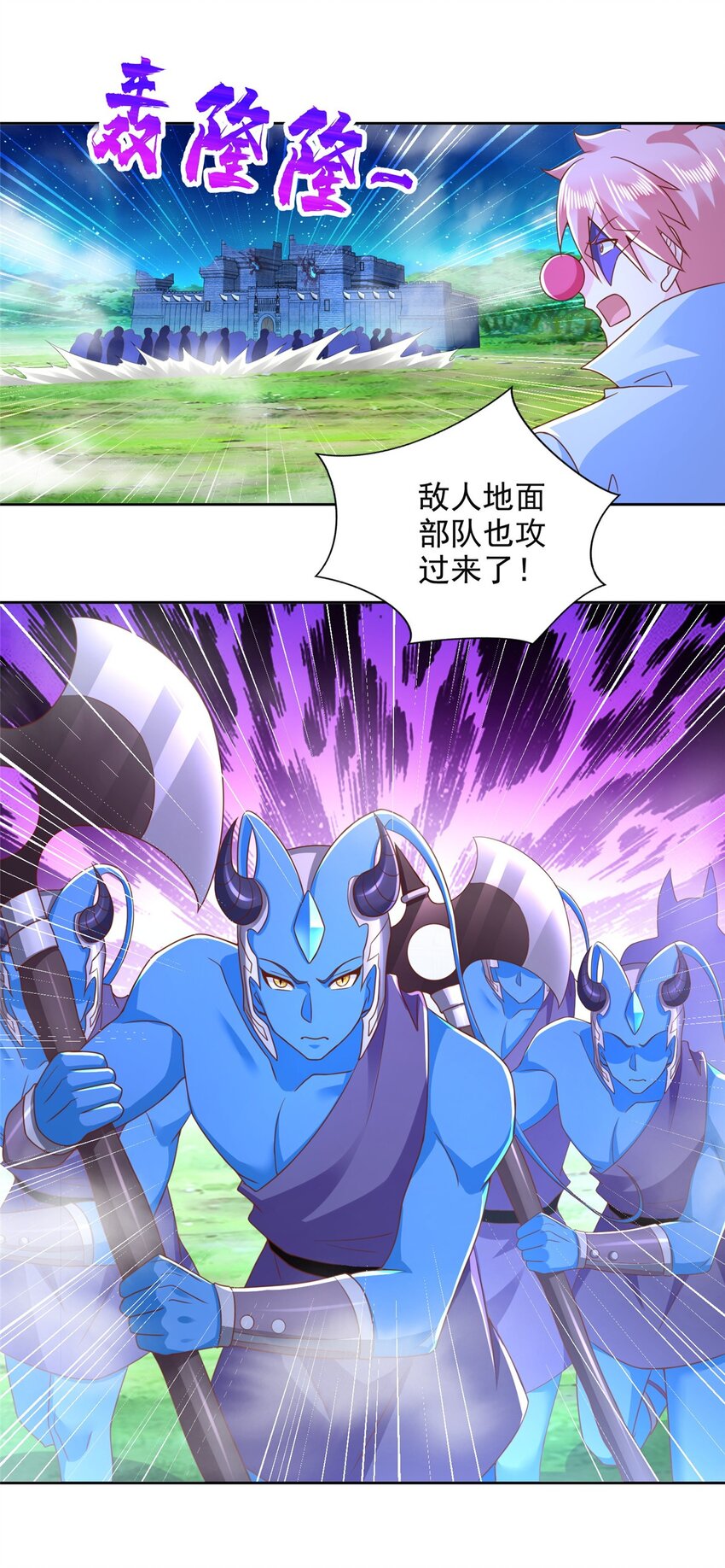 276 暗度陈仓15