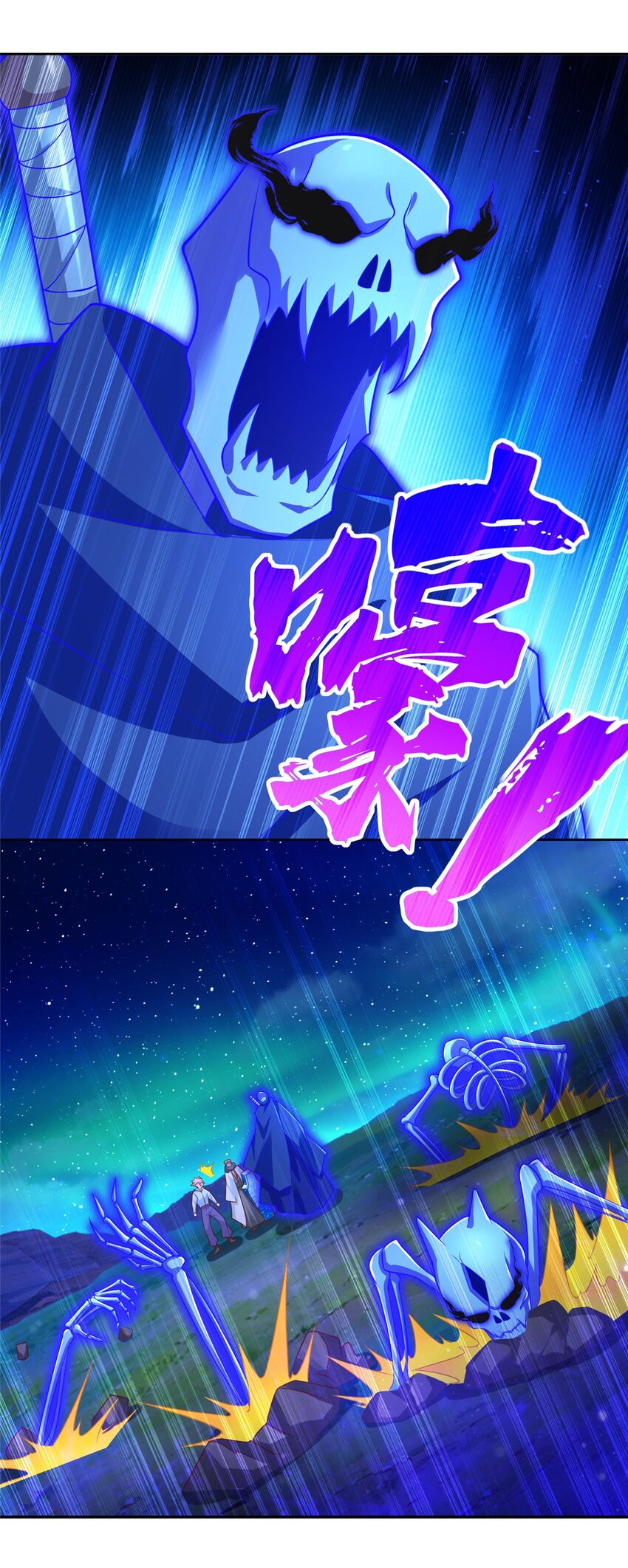 276 暗度陈仓18