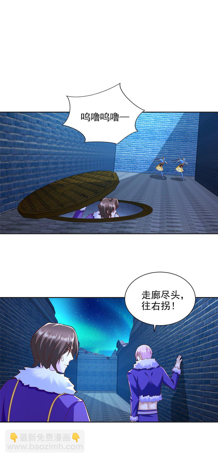 276 暗度陈仓22