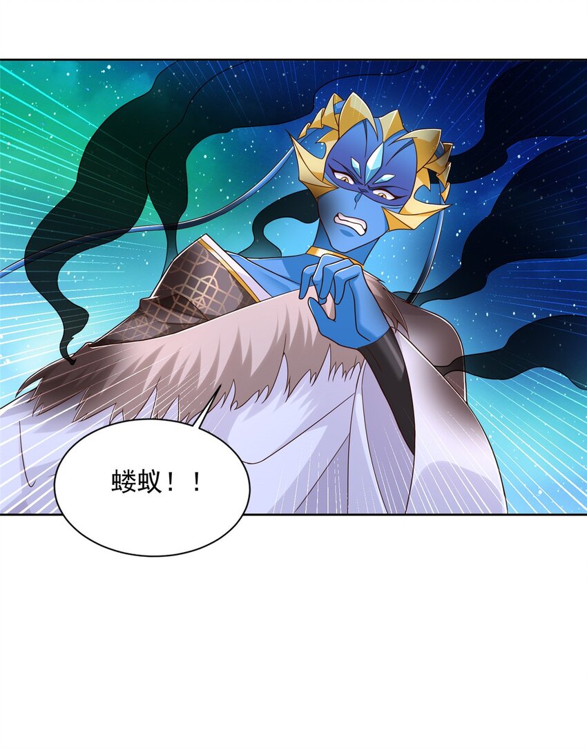 276 暗度陈仓4