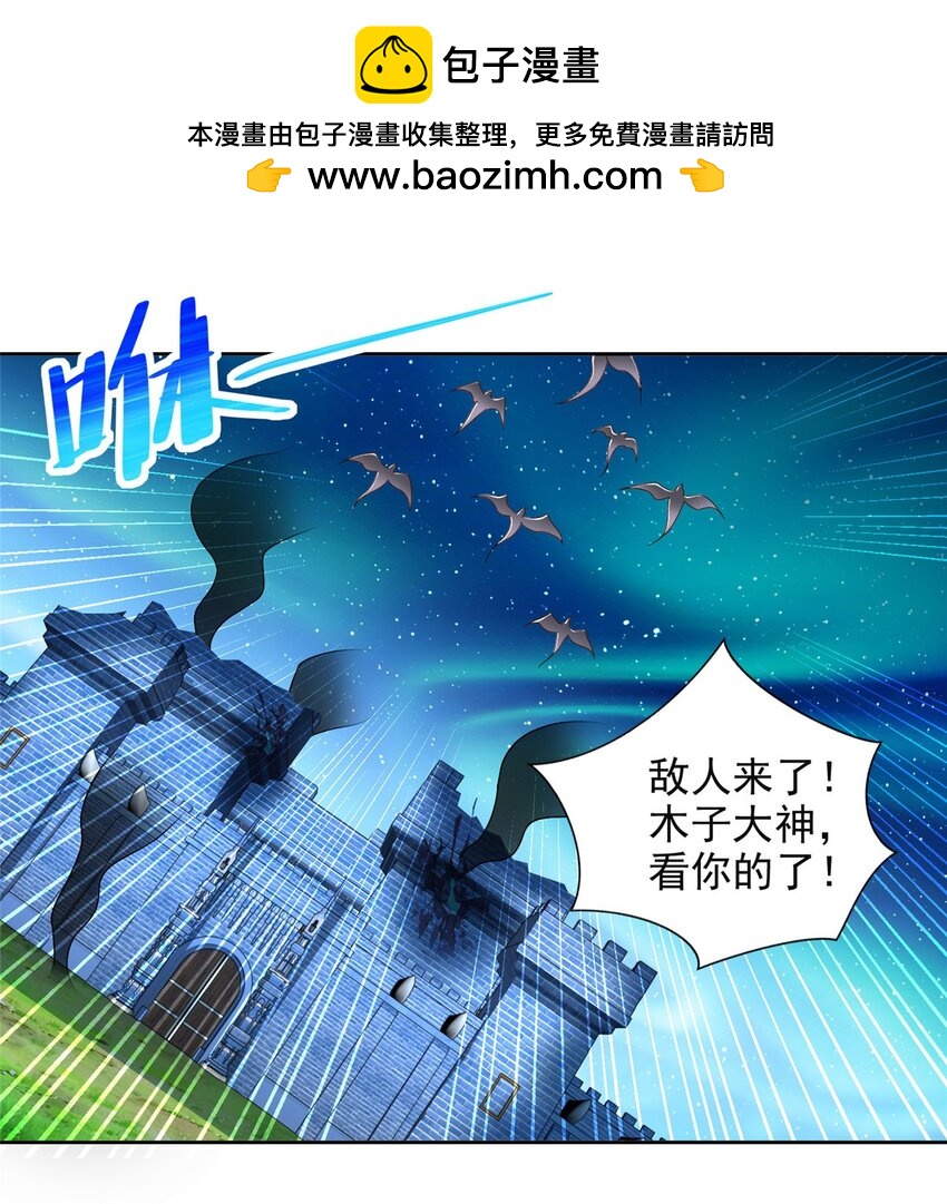 276 暗度陈仓9