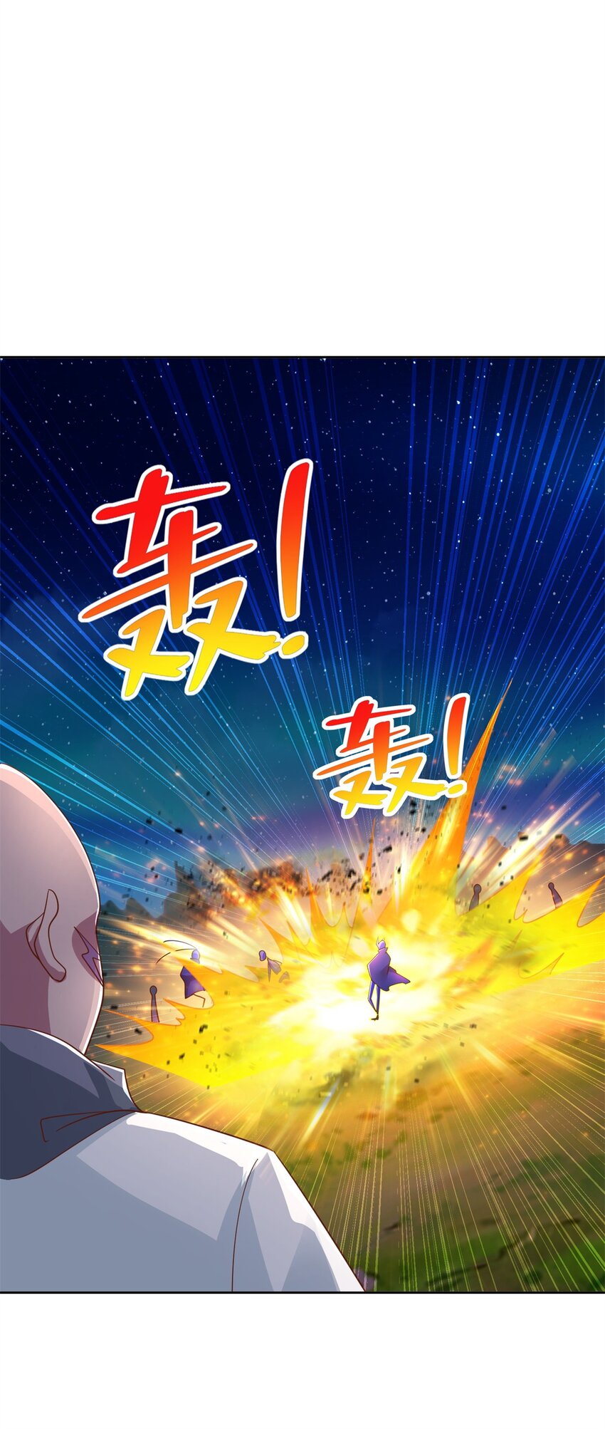 277 拖不下去了15