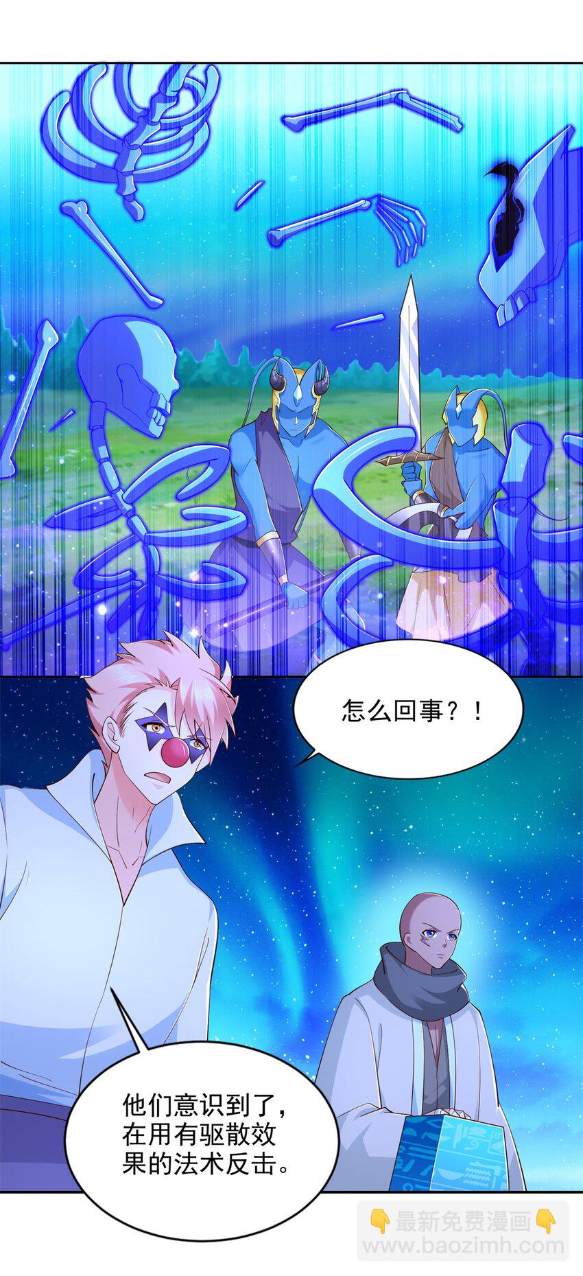 277 拖不下去了18