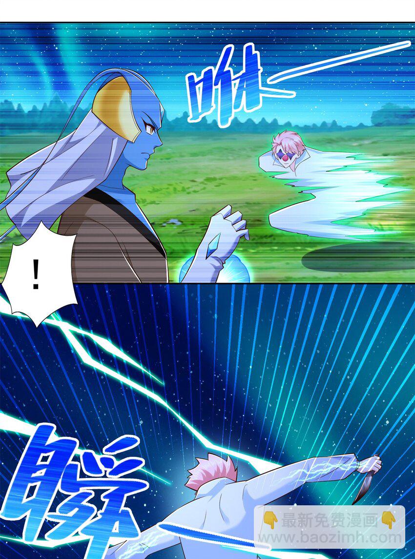 277 拖不下去了21