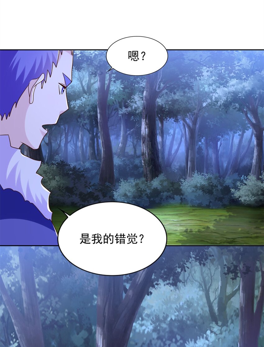 277 拖不下去了29