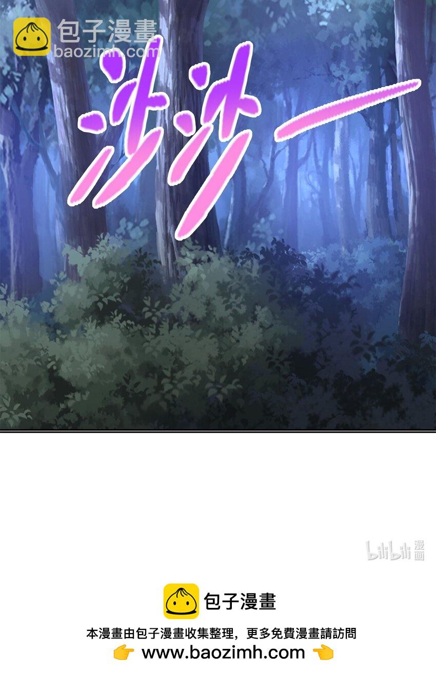 277 拖不下去了30