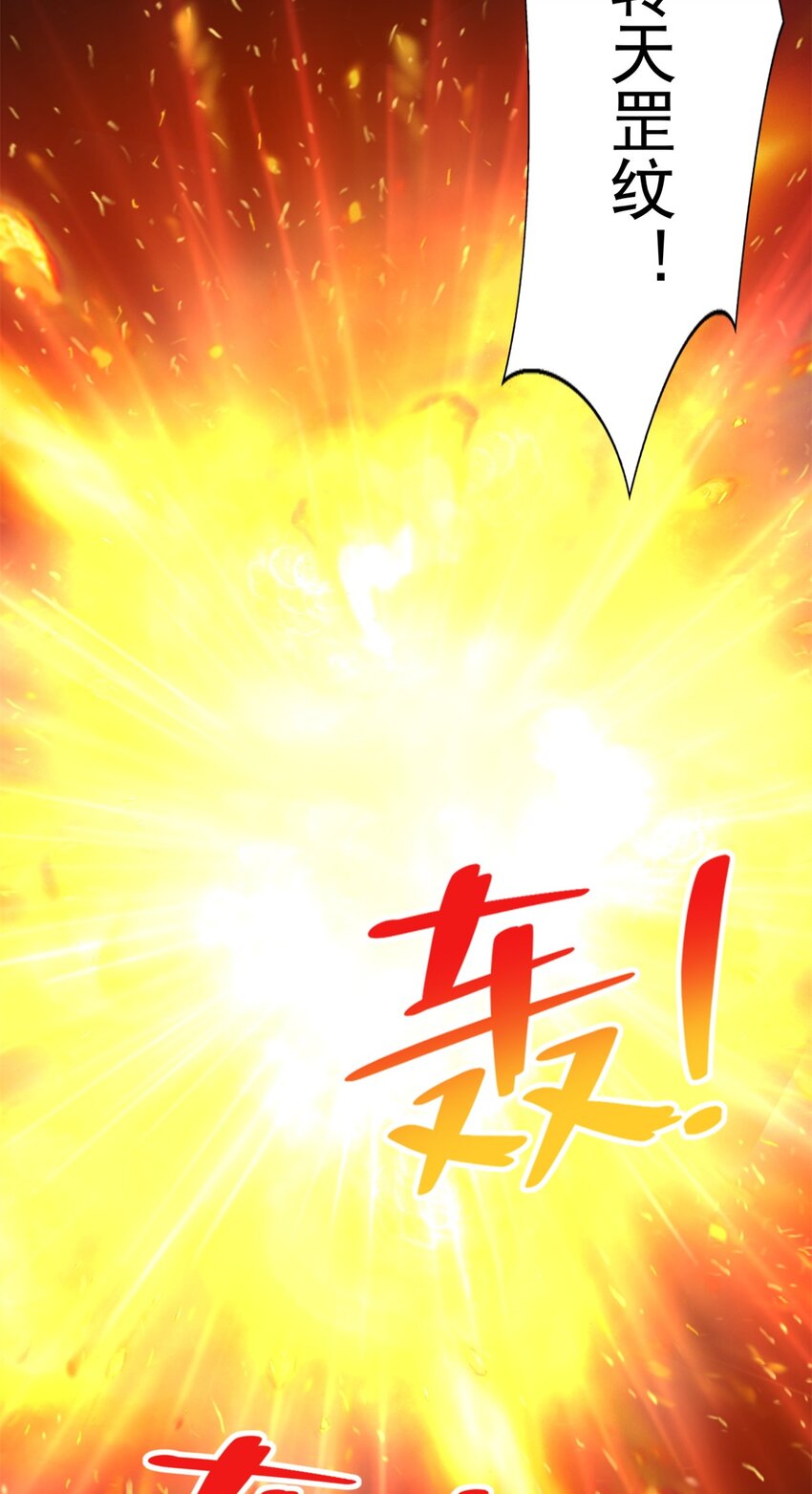 277 拖不下去了6