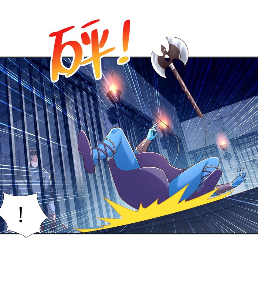 277 拖不下去了8