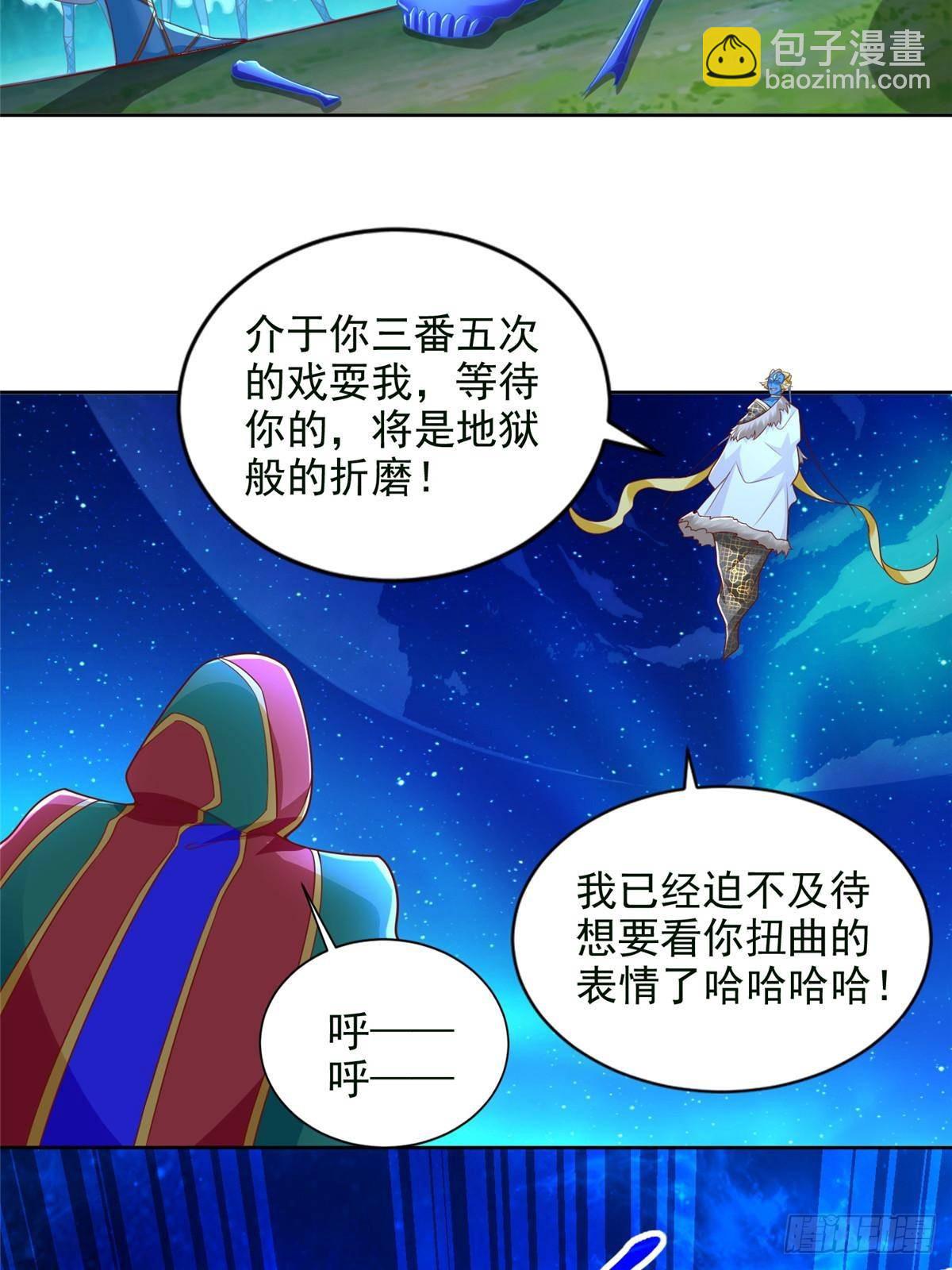 279 殊死一战13