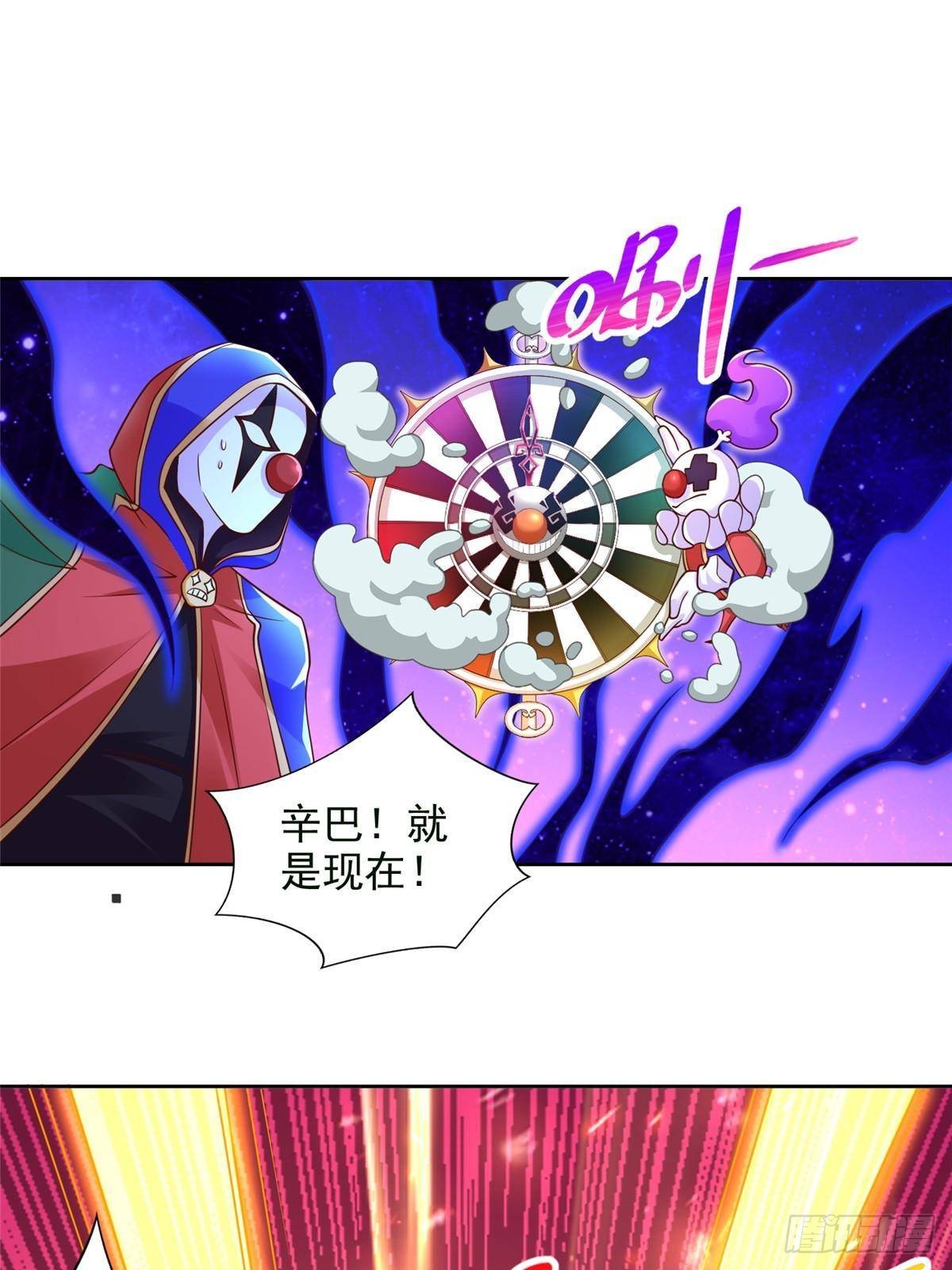 279 殊死一战17