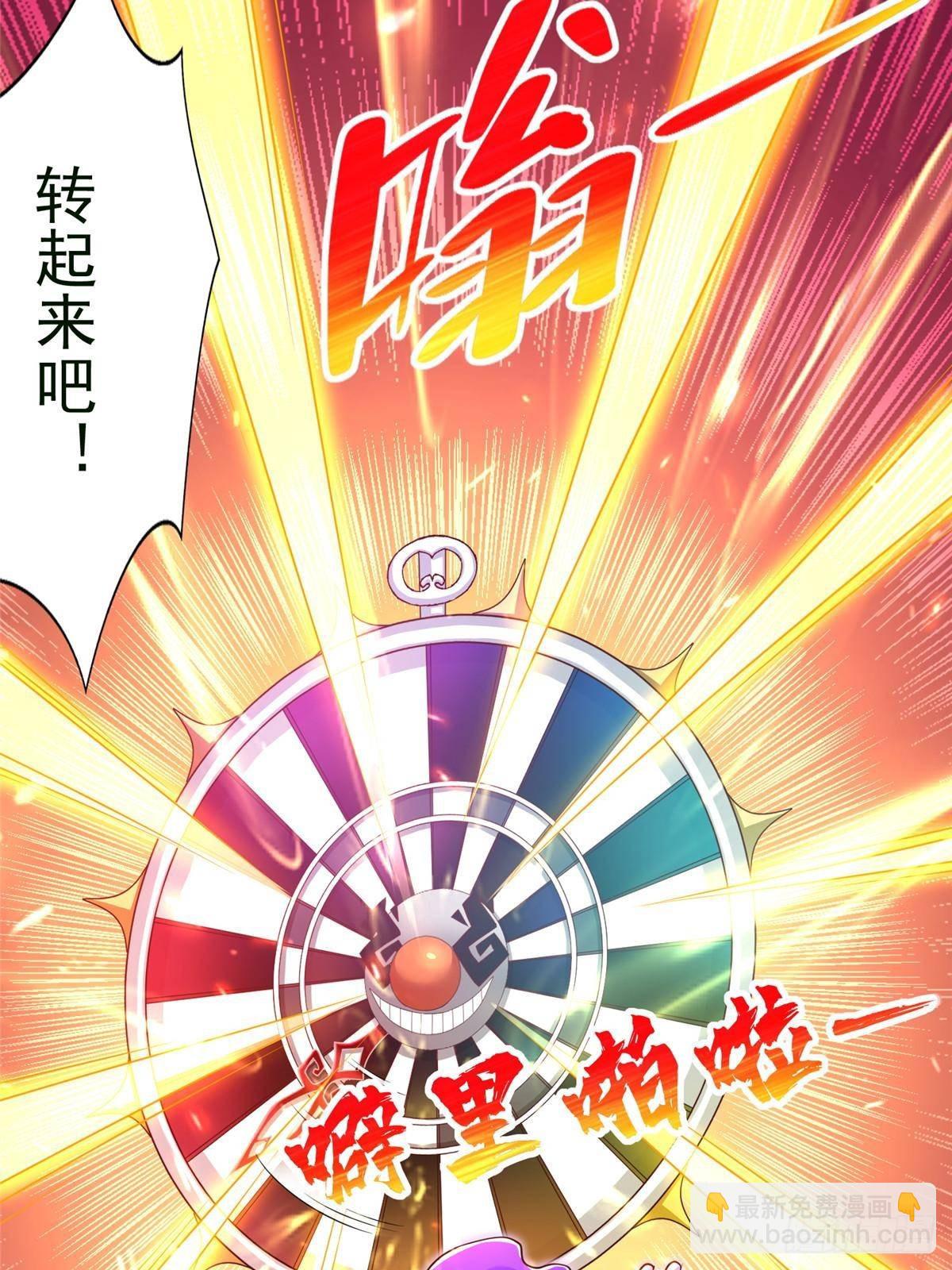 279 殊死一战18