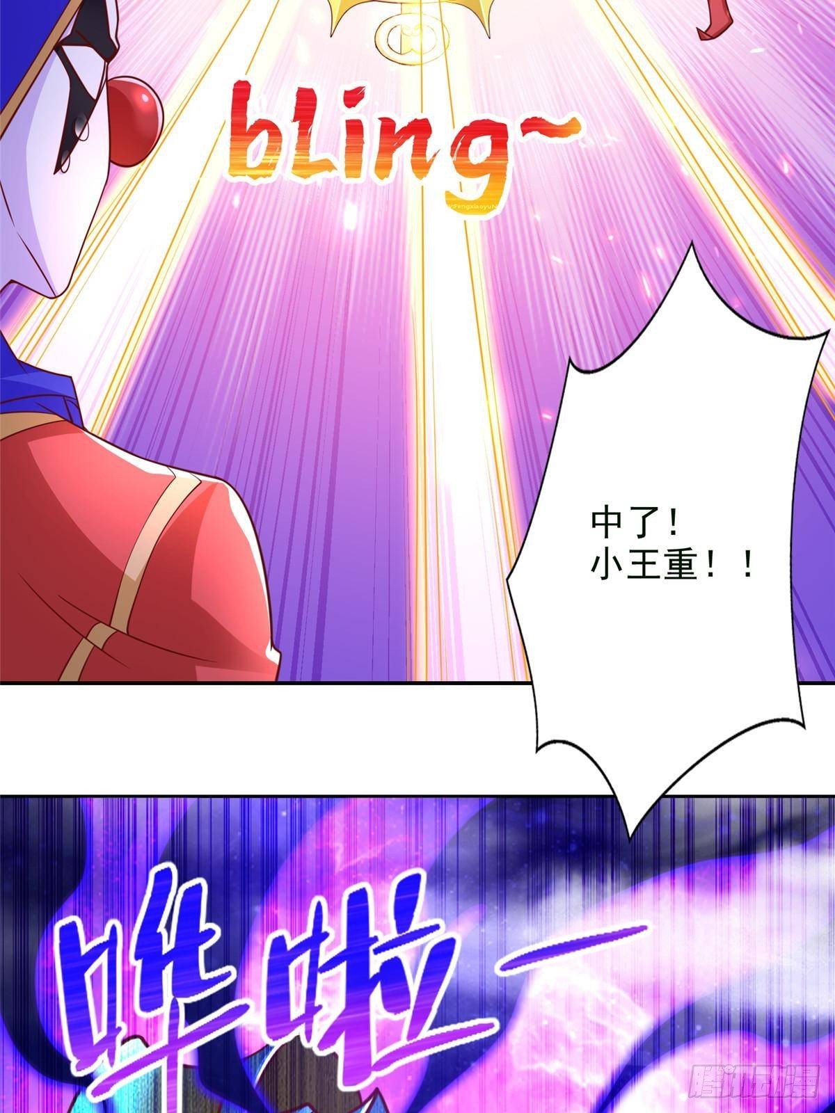 279 殊死一战24
