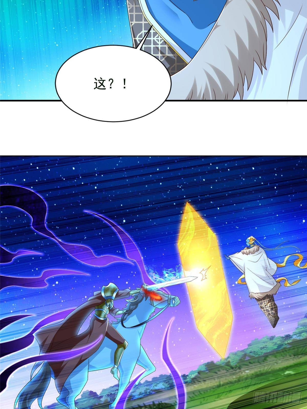 279 殊死一战29