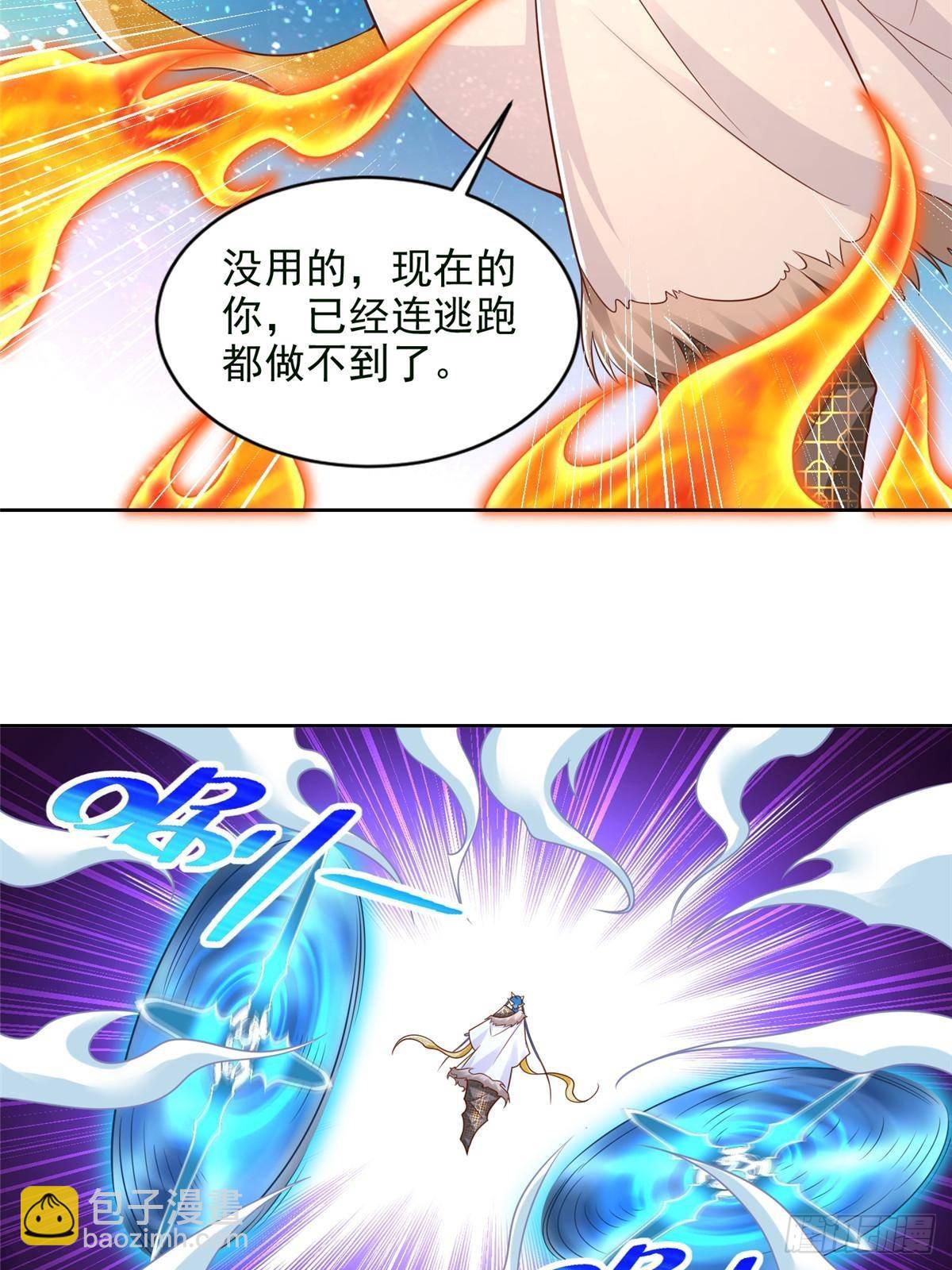 279 殊死一战4