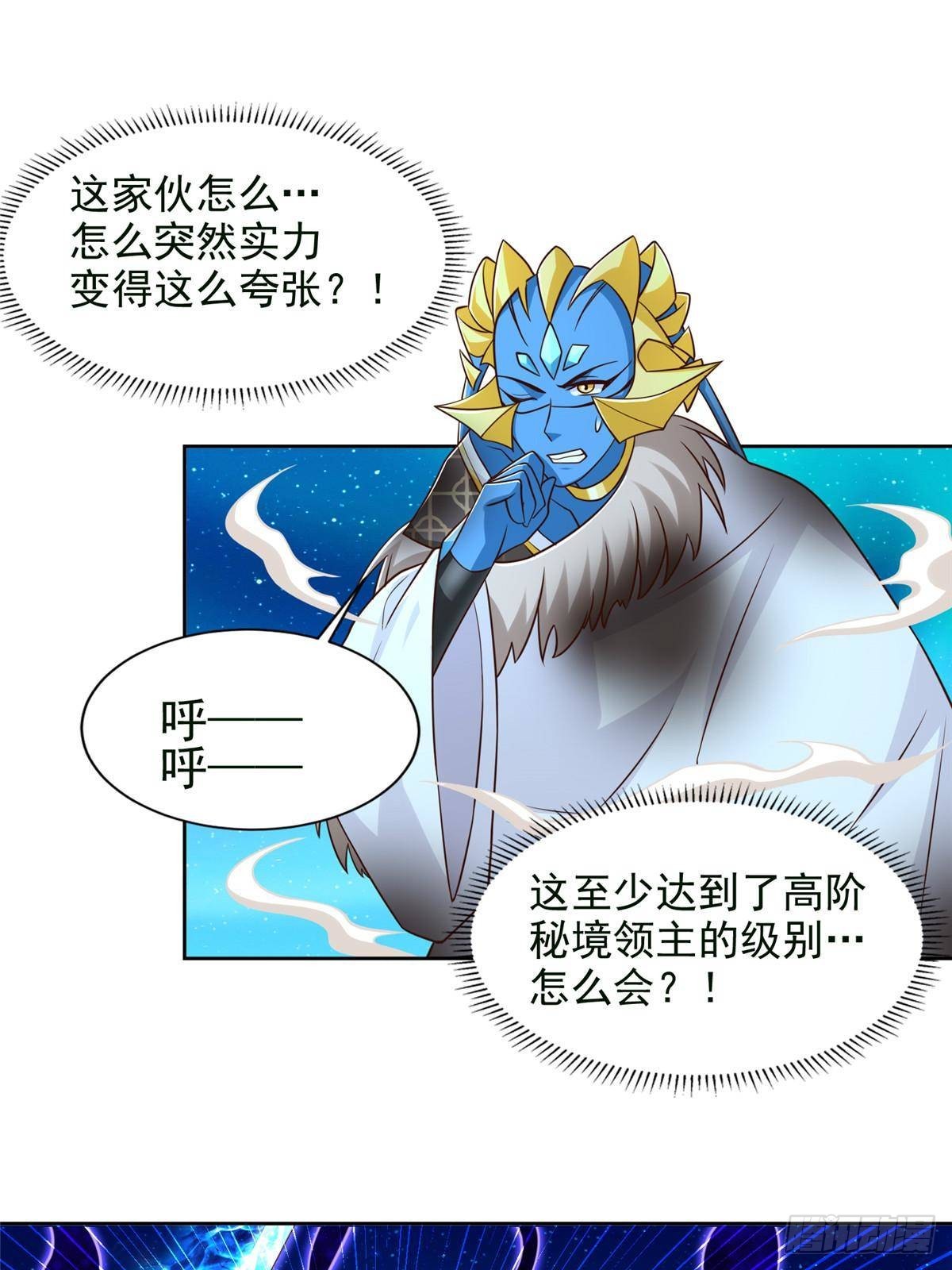 279 殊死一战41