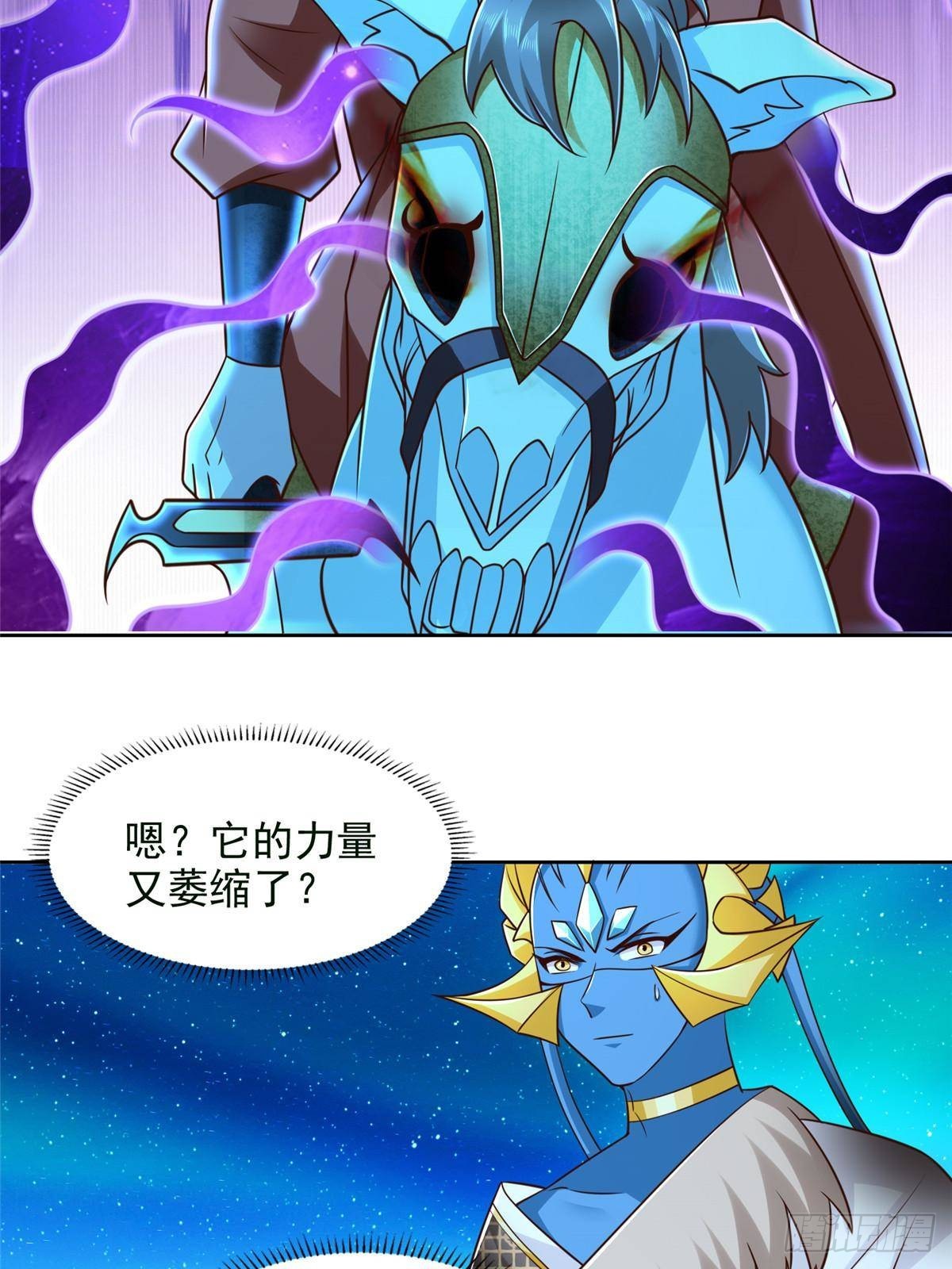 279 殊死一战43