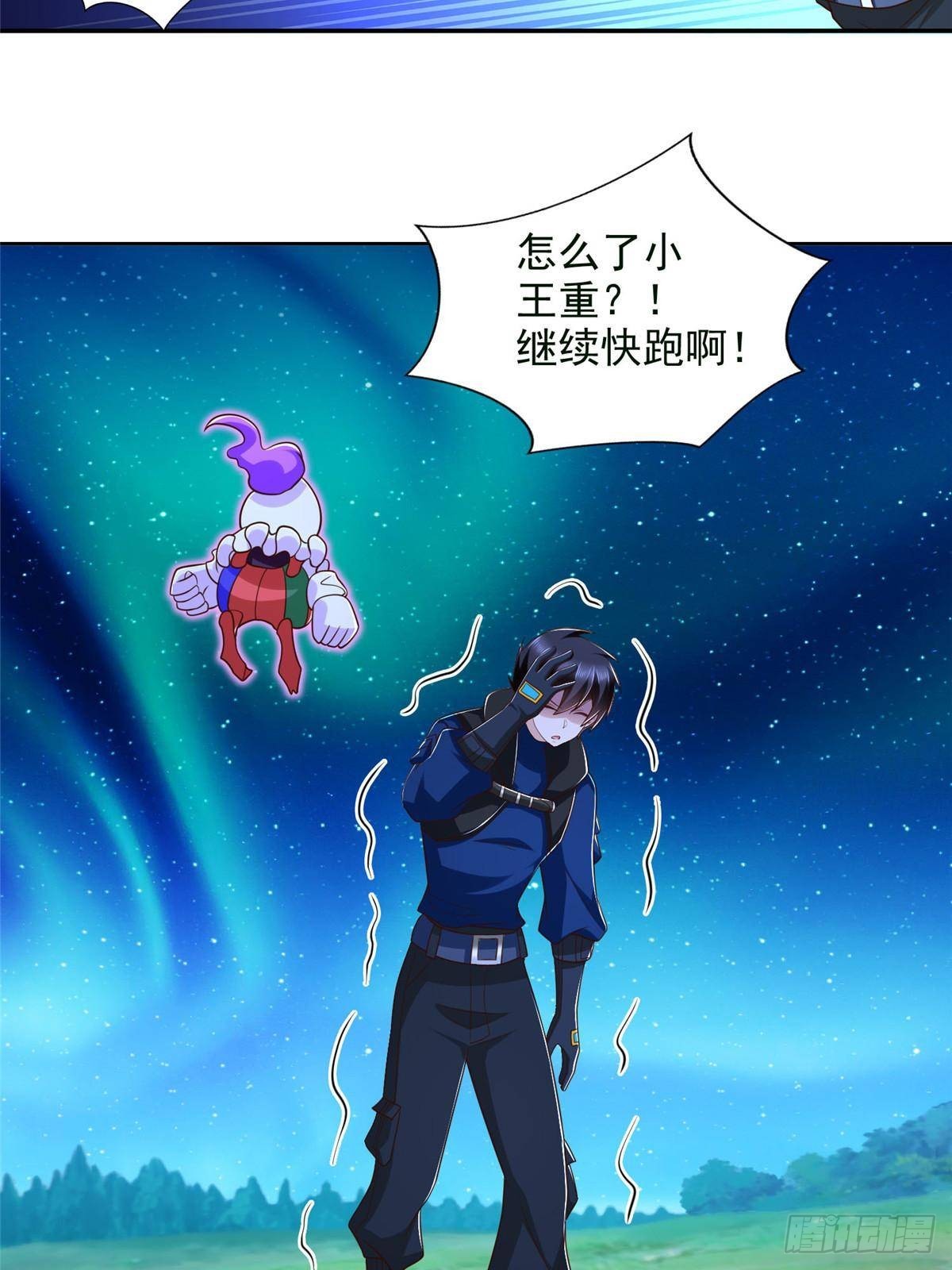 279 殊死一战51