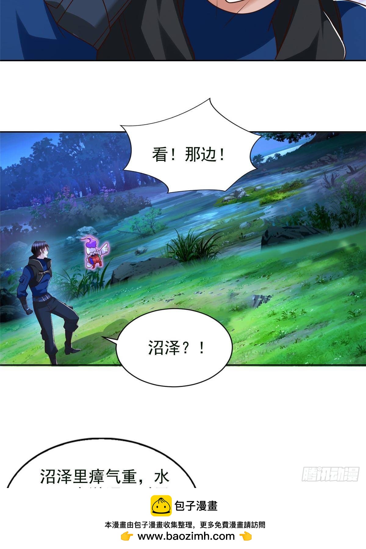 279 殊死一战53