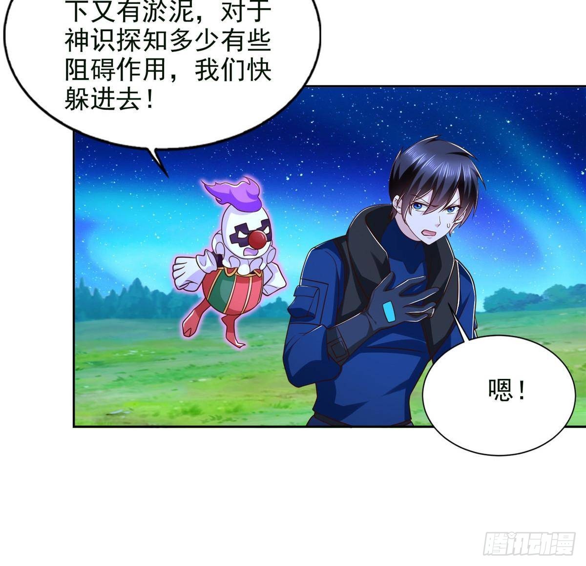279 殊死一战54