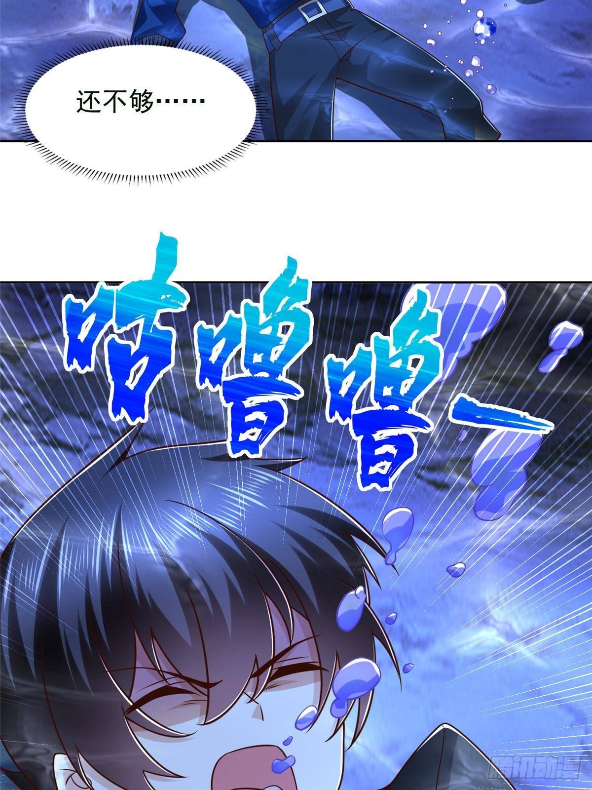 279 殊死一战58