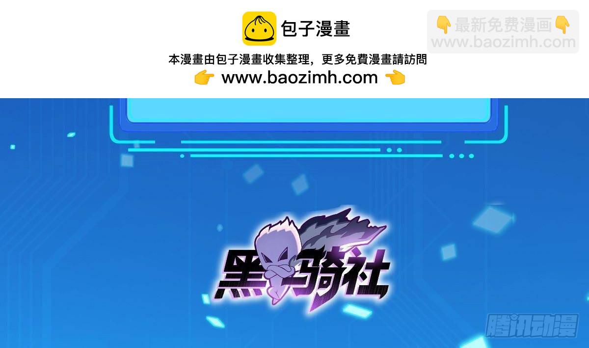 280 细胞宇宙1