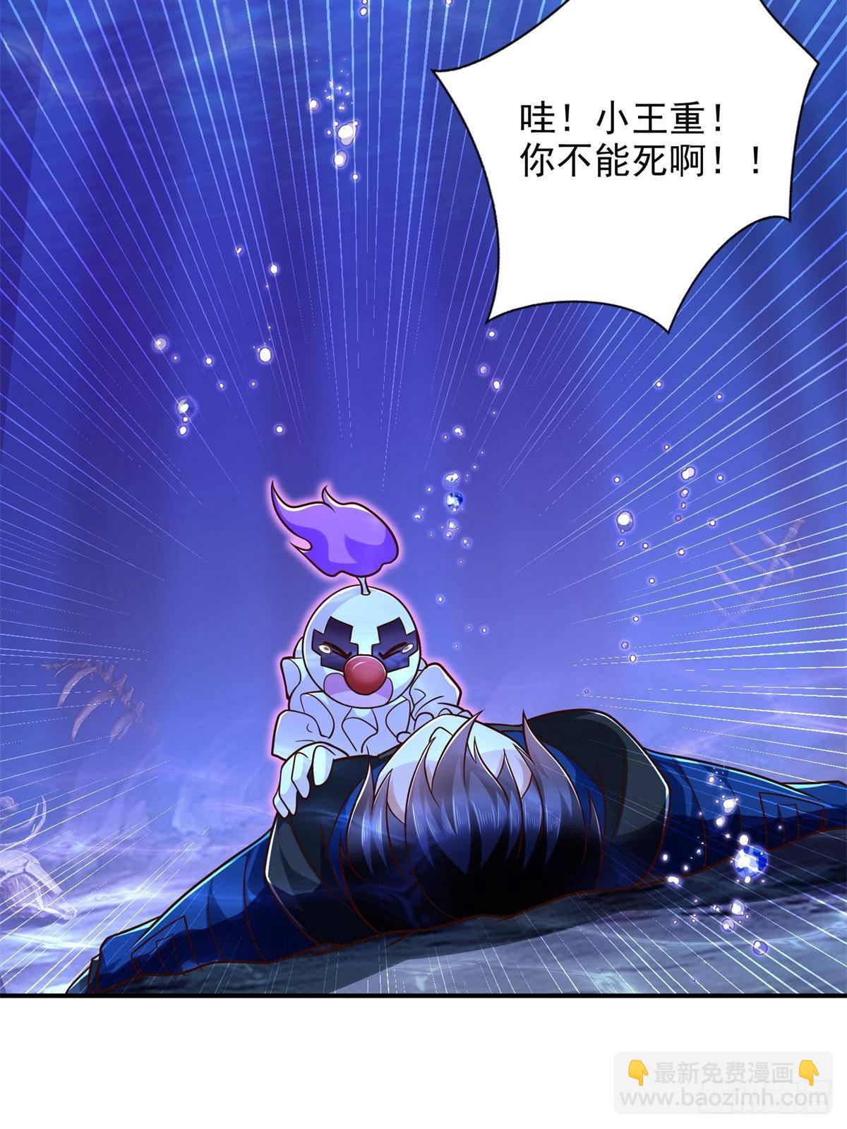 280 细胞宇宙16