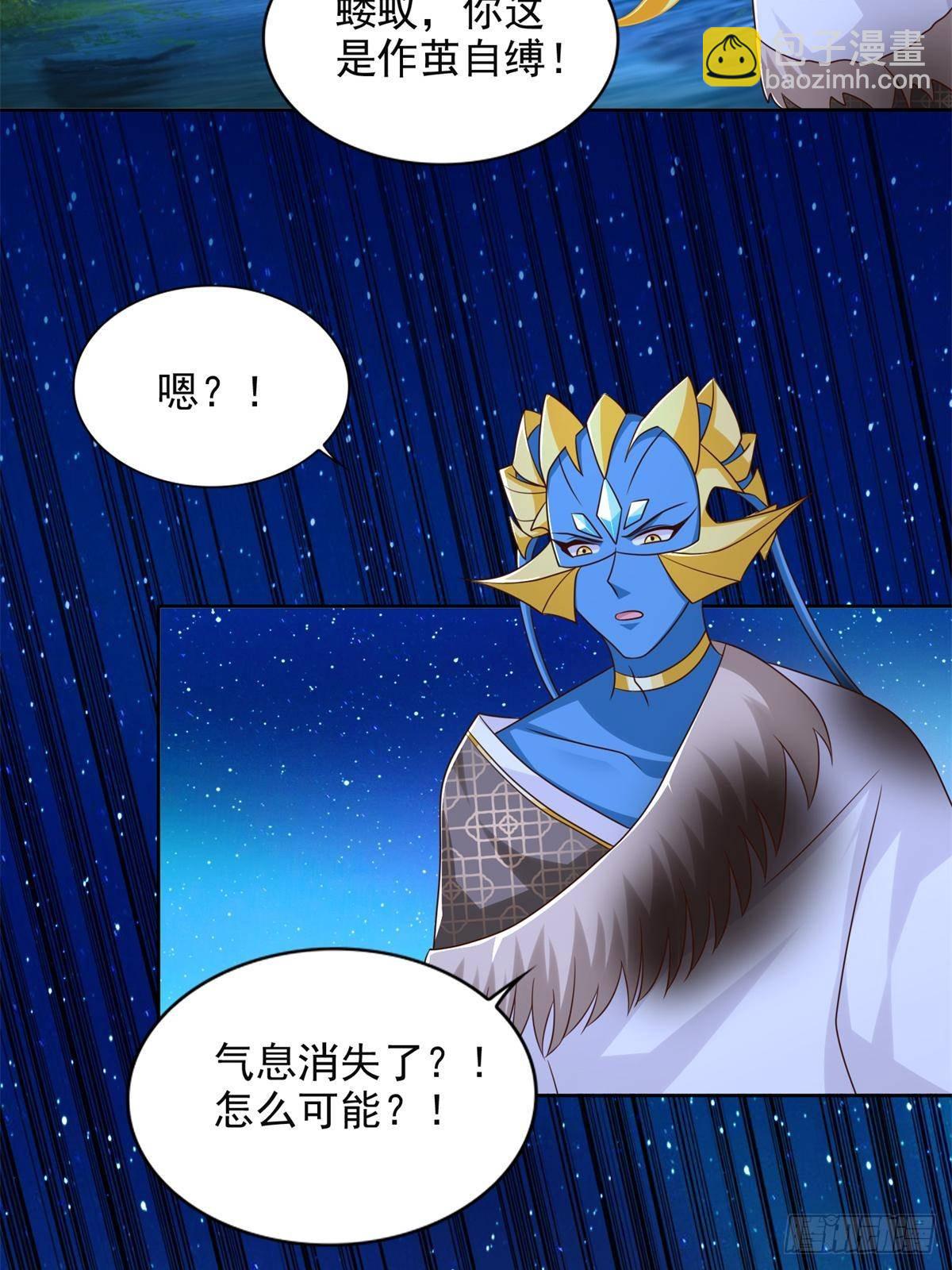 280 细胞宇宙18