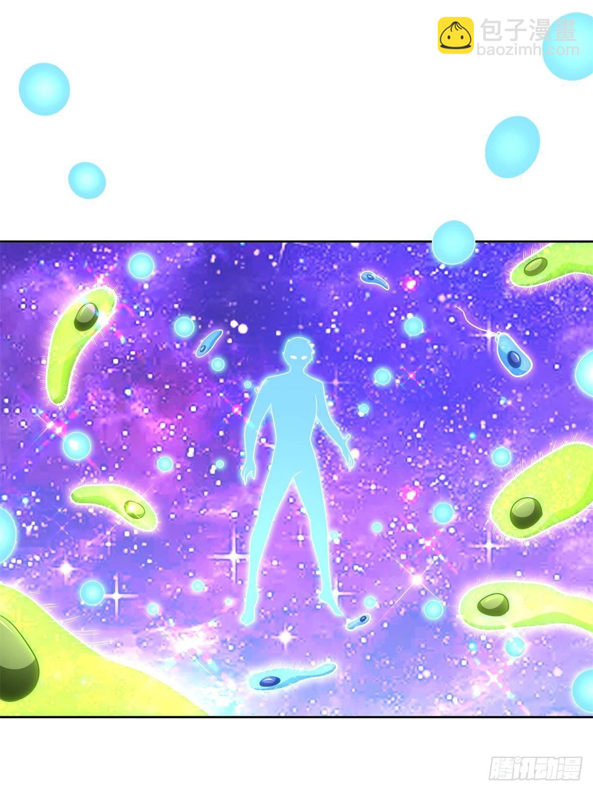 280 细胞宇宙22