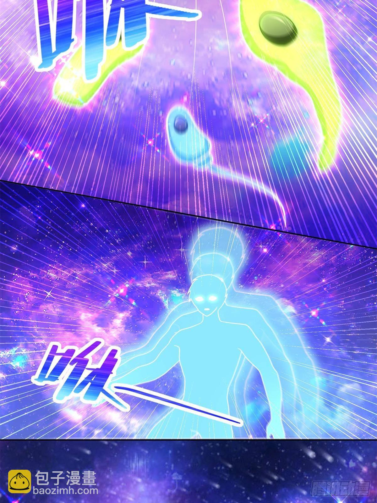 280 细胞宇宙25