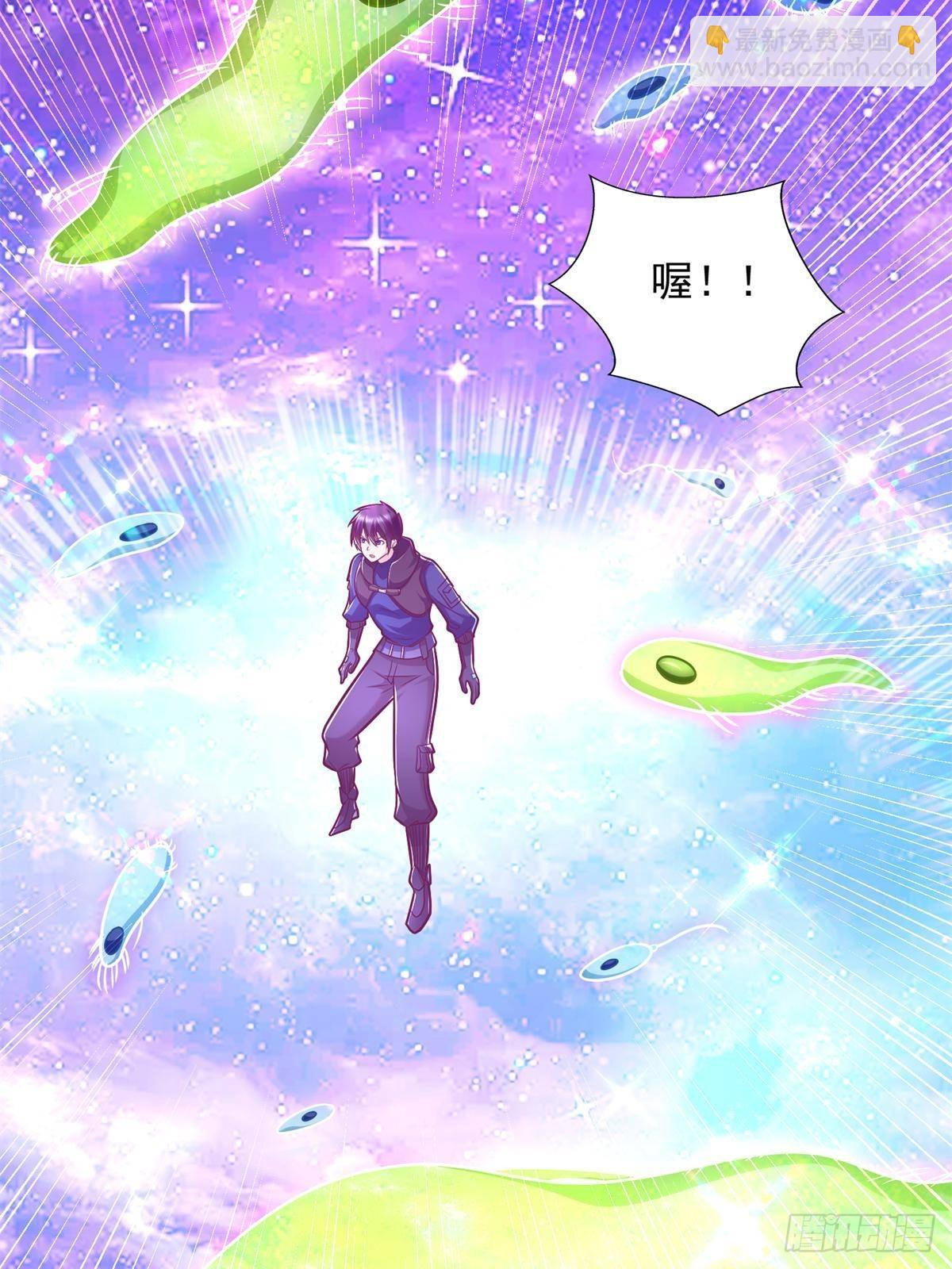 280 细胞宇宙3
