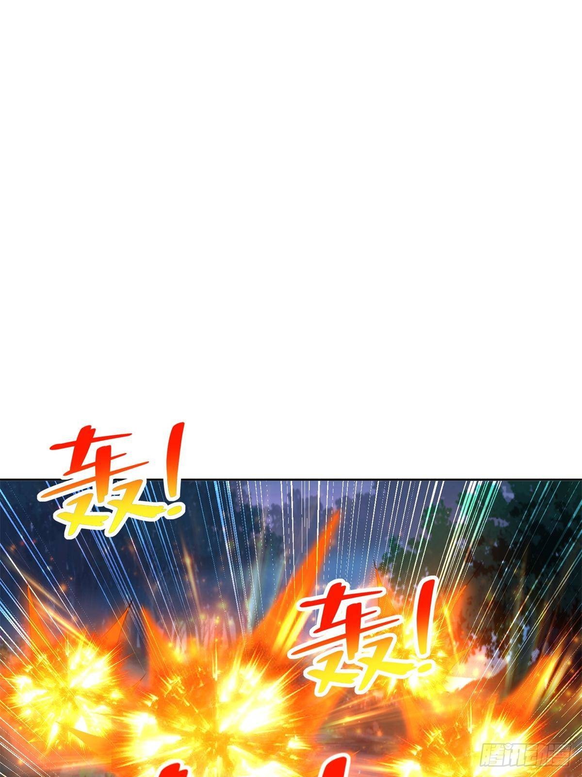 280 细胞宇宙30