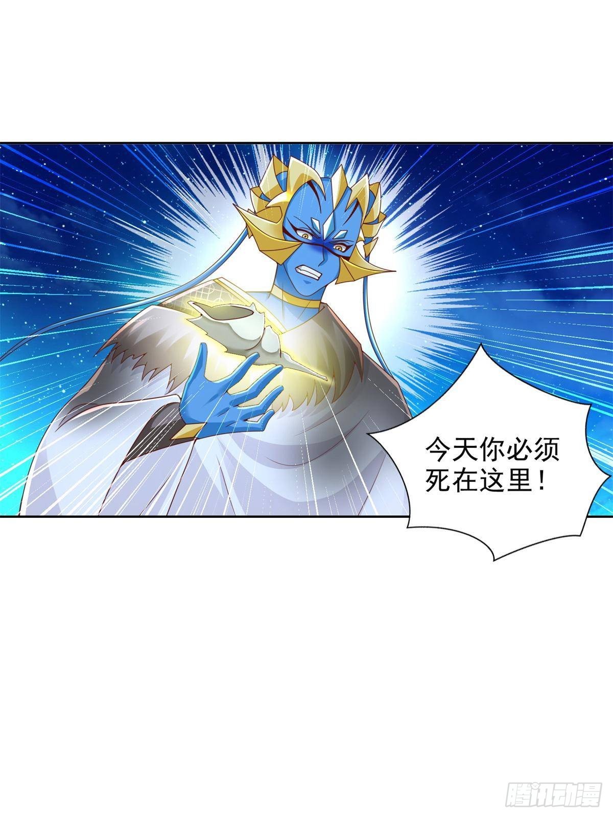 280 细胞宇宙32