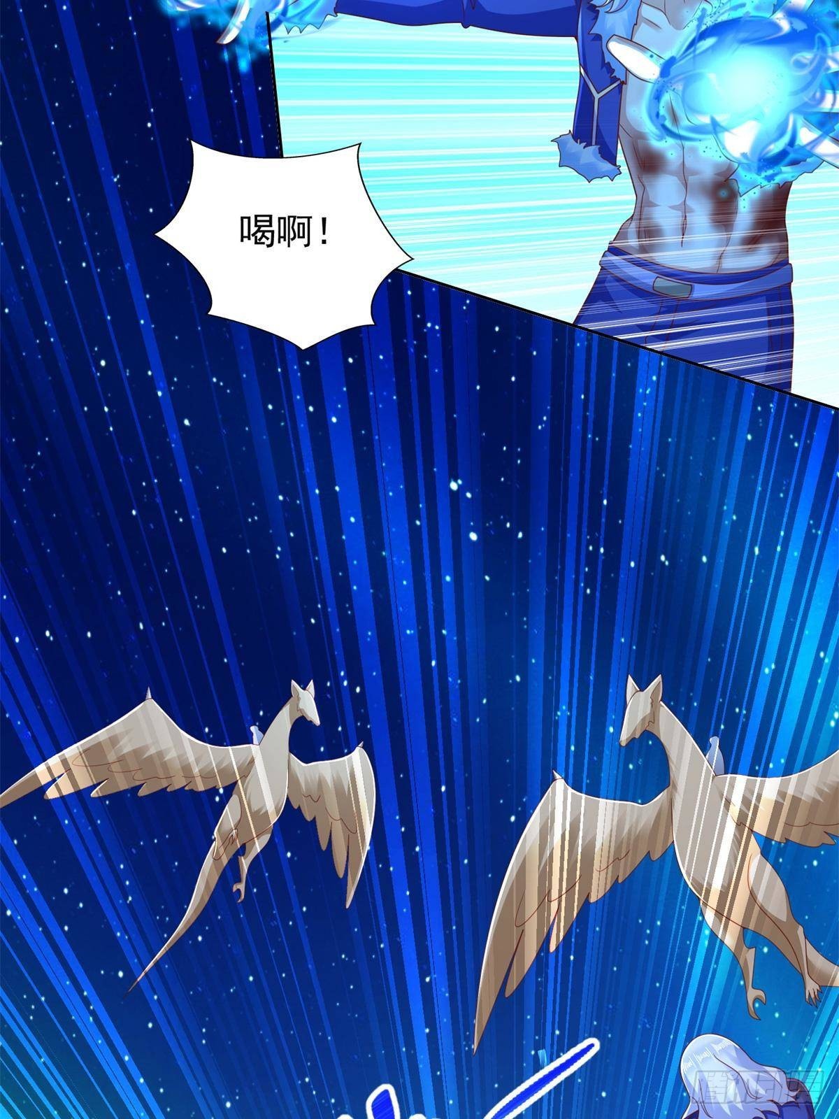 280 细胞宇宙34