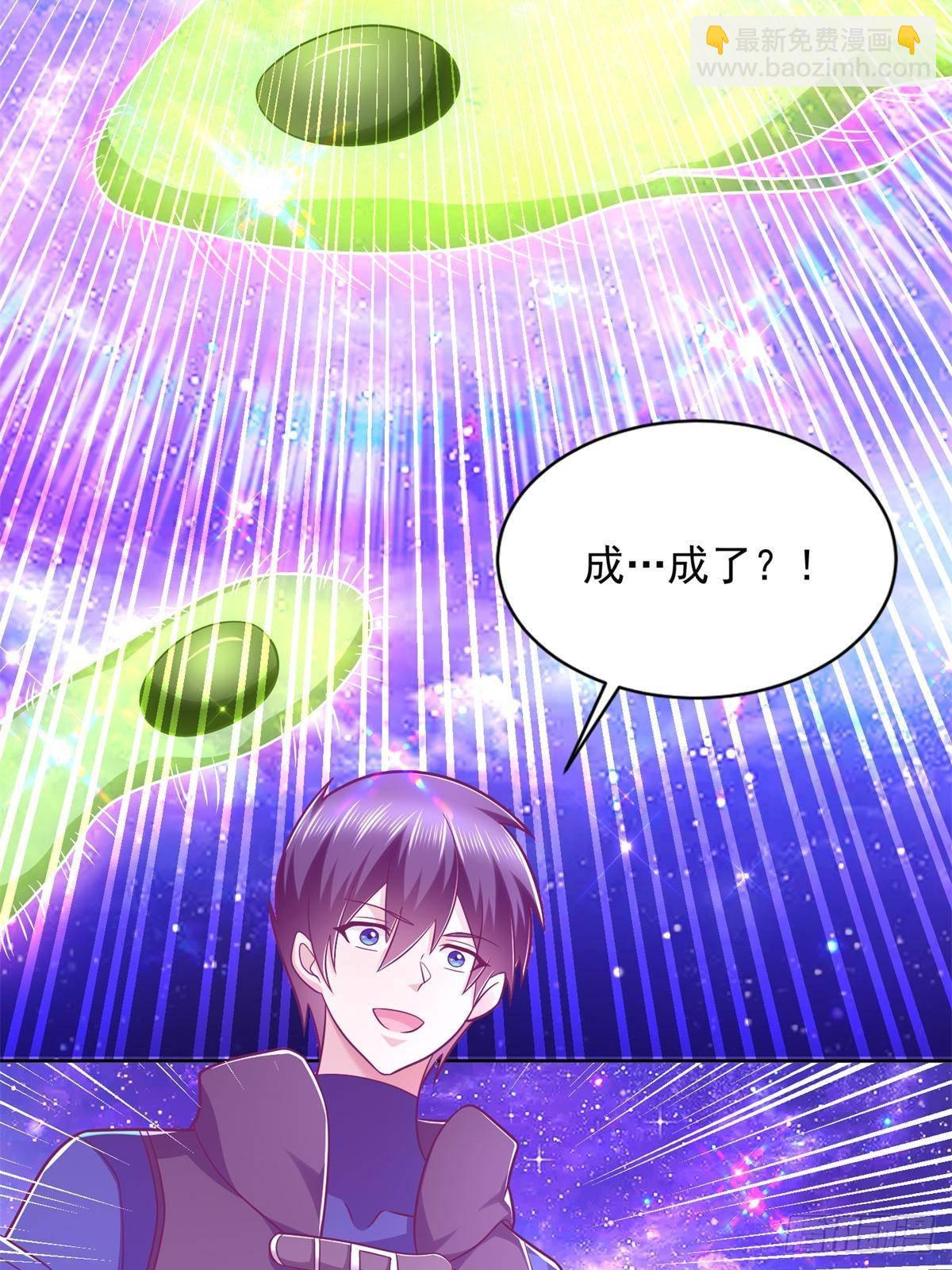 280 细胞宇宙4
