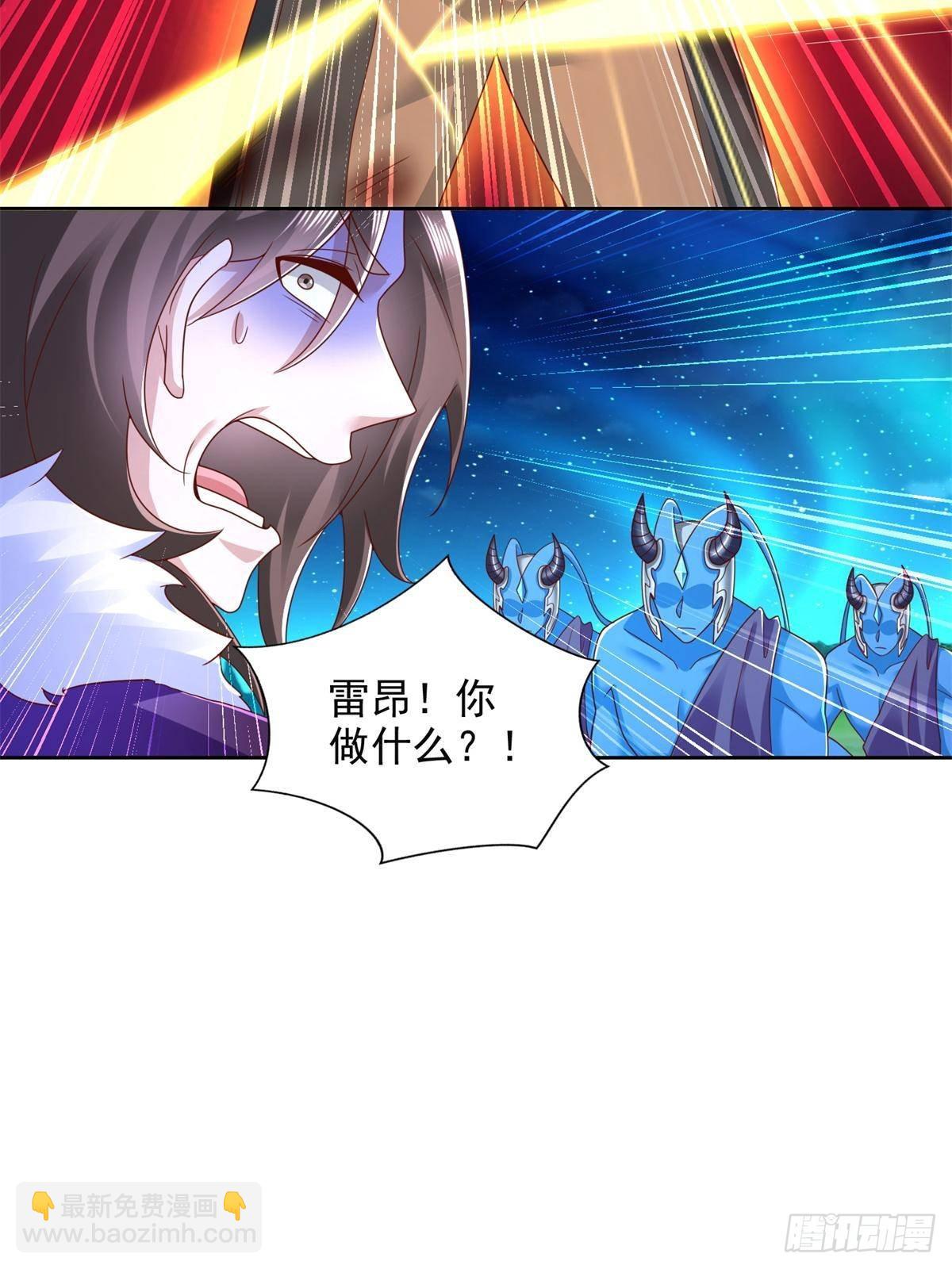 280 细胞宇宙41