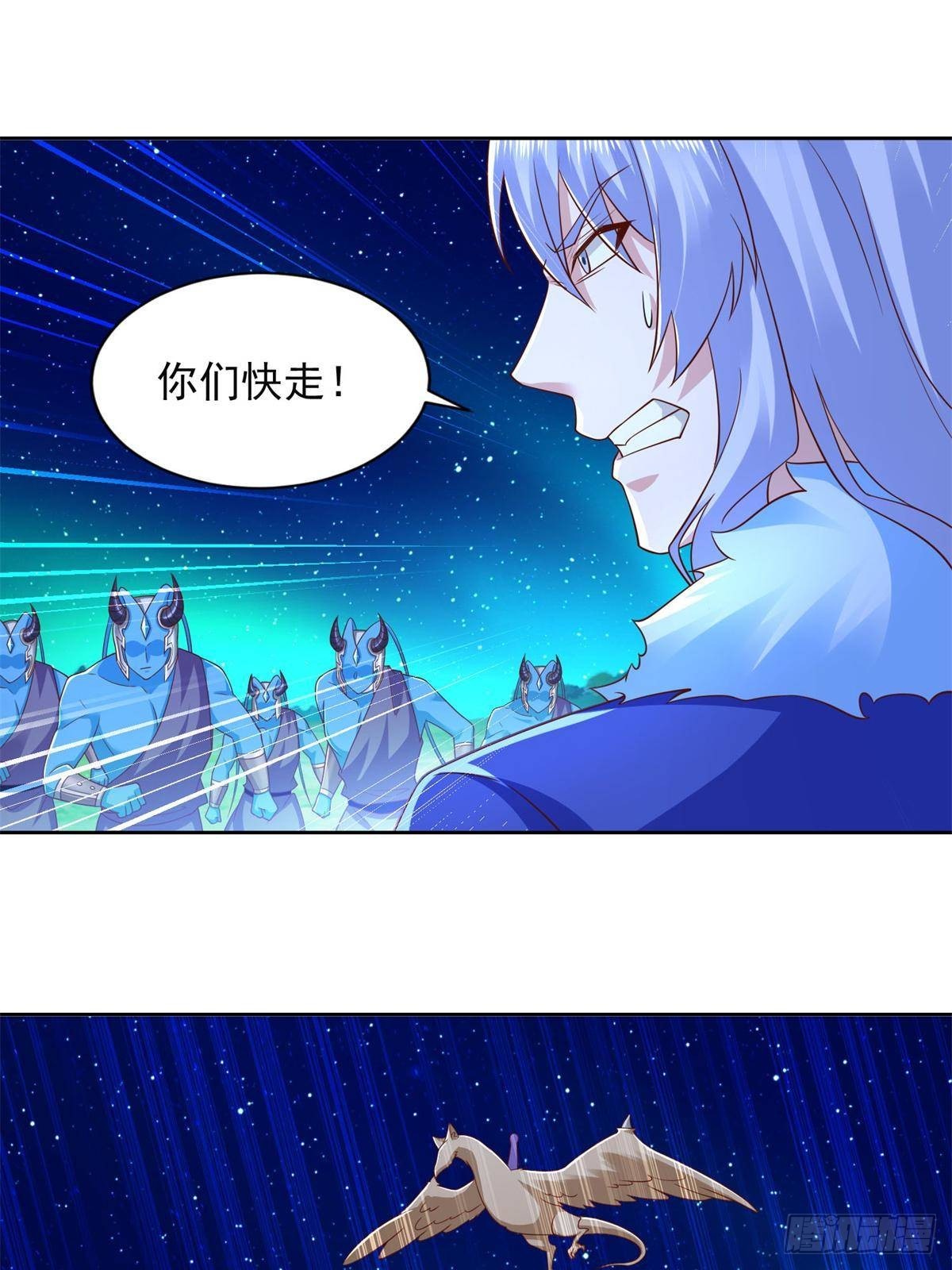 280 细胞宇宙56