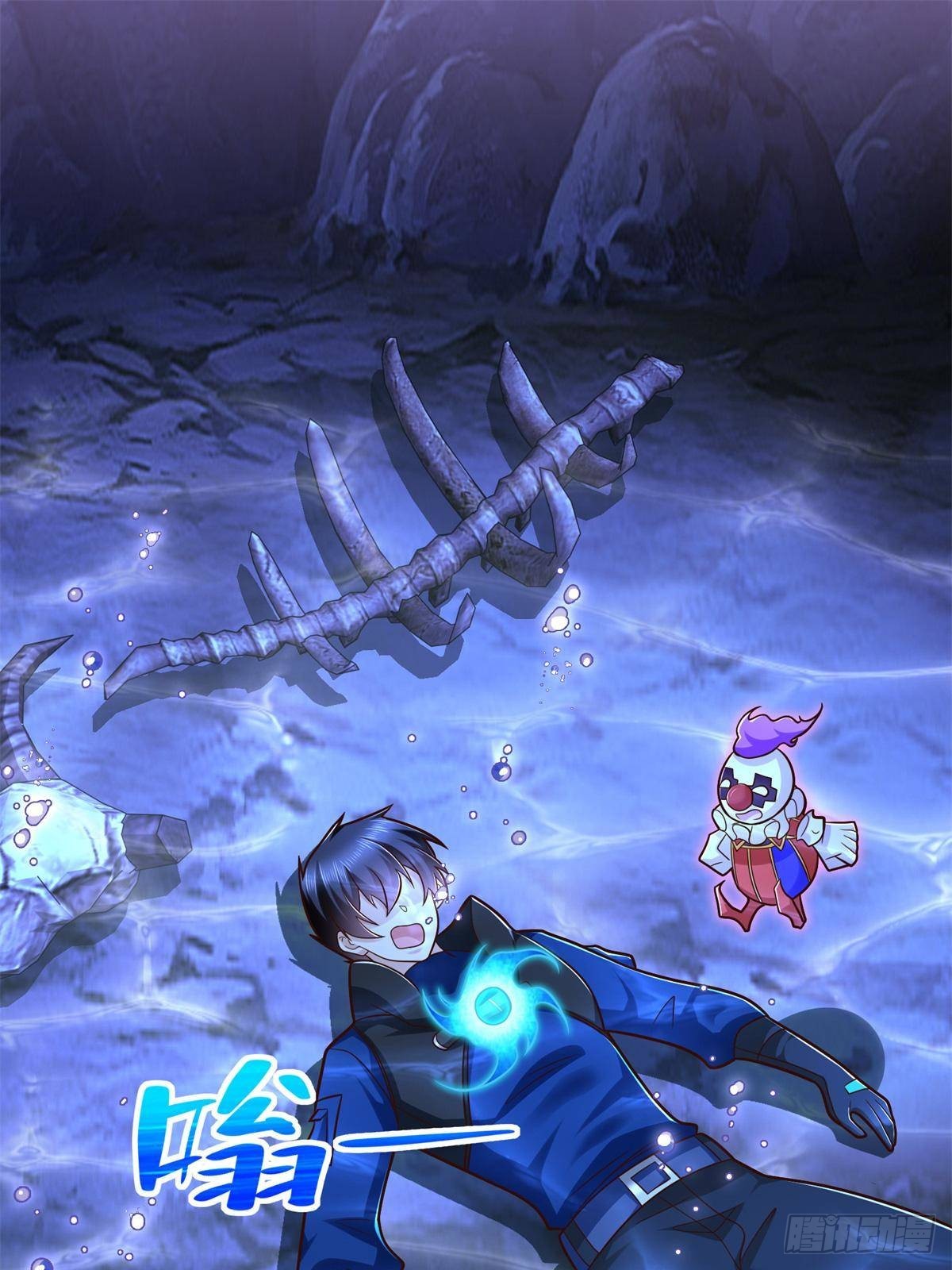 280 细胞宇宙7
