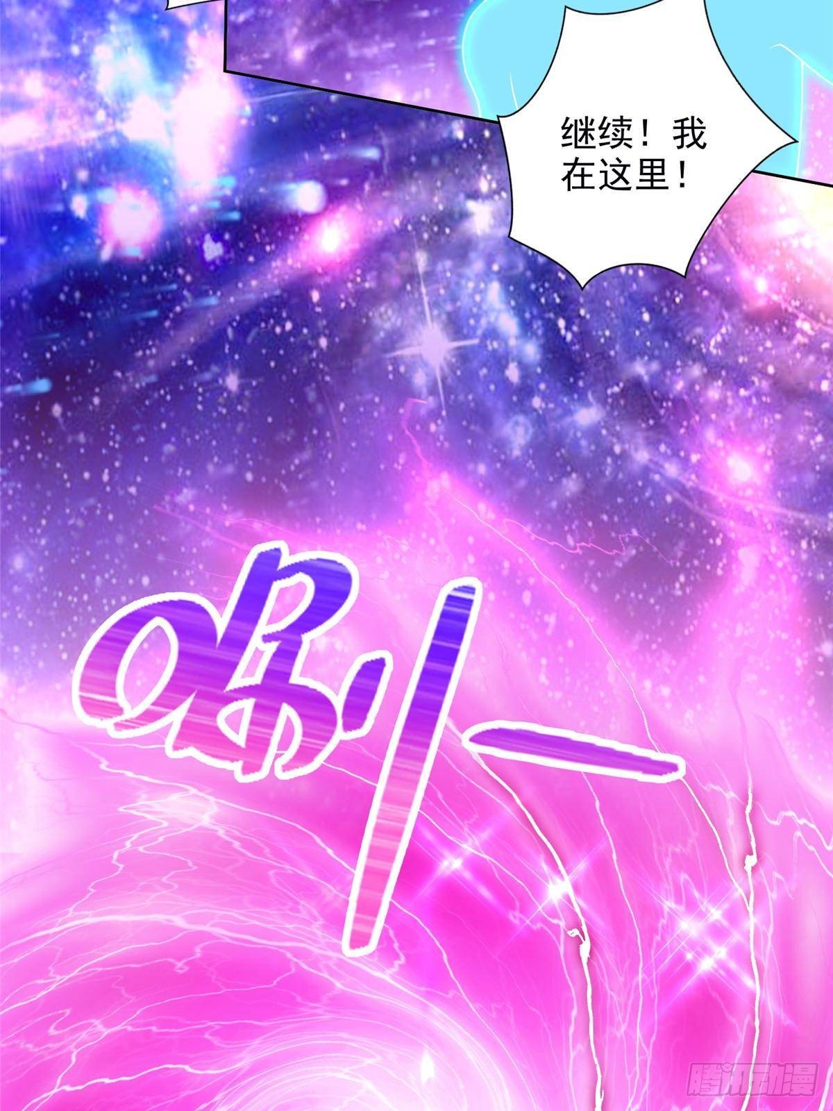 282 悟！13