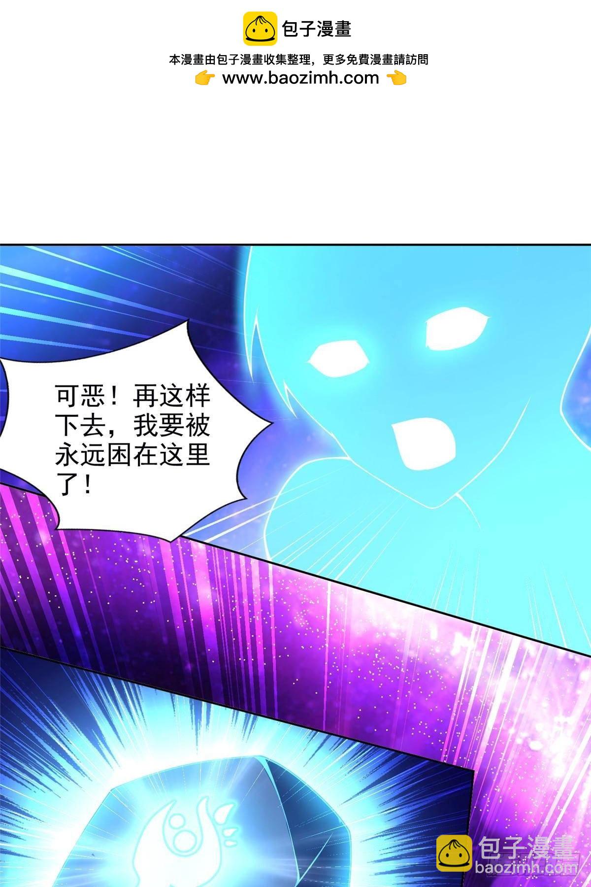 282 悟！22