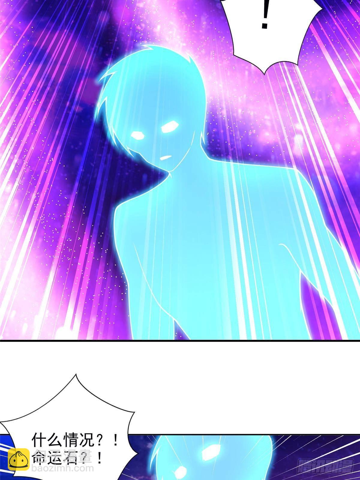 282 悟！24