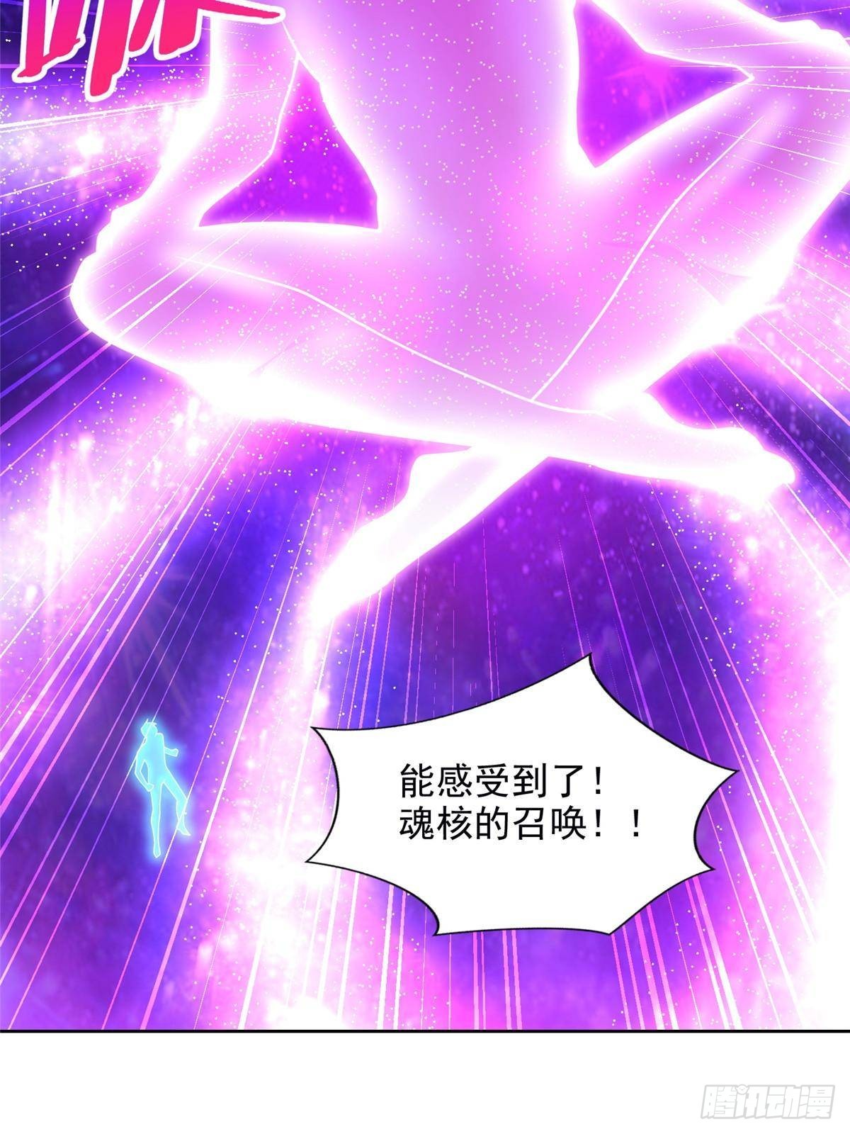 282 悟！26